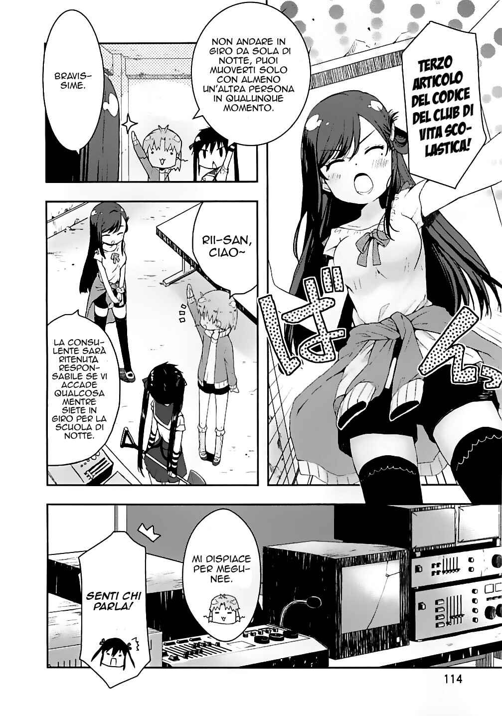 Chapter 5 - Page 6