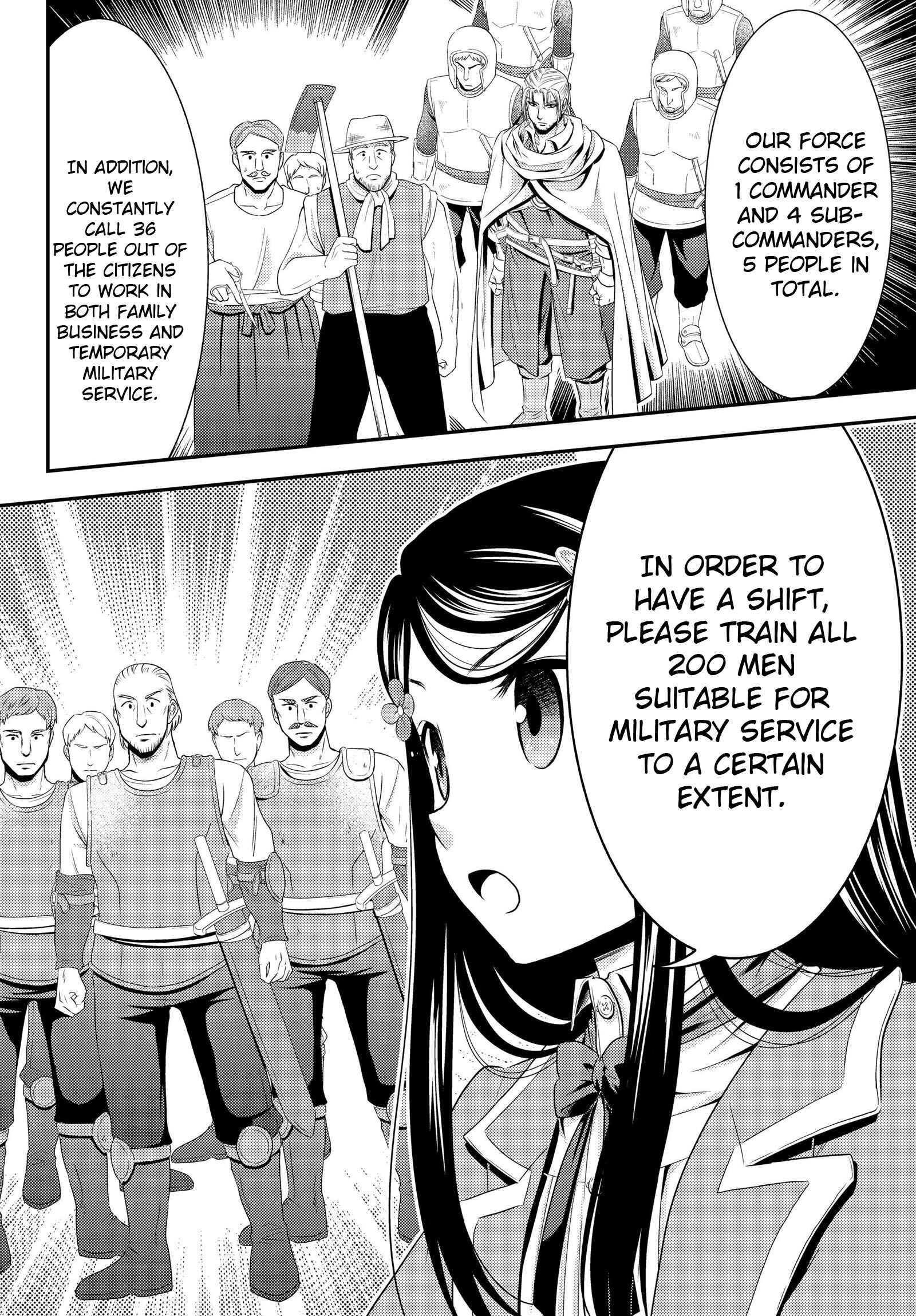 Chapter 39 - Page 16