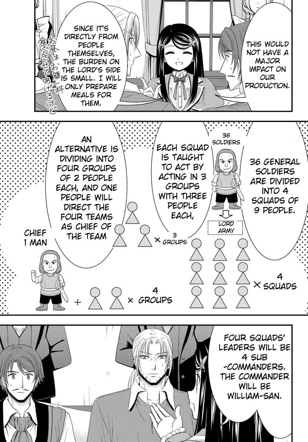 Chapter 39 - Page 19