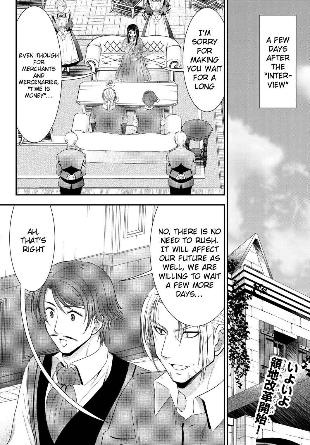Chapter 39 - Page 2