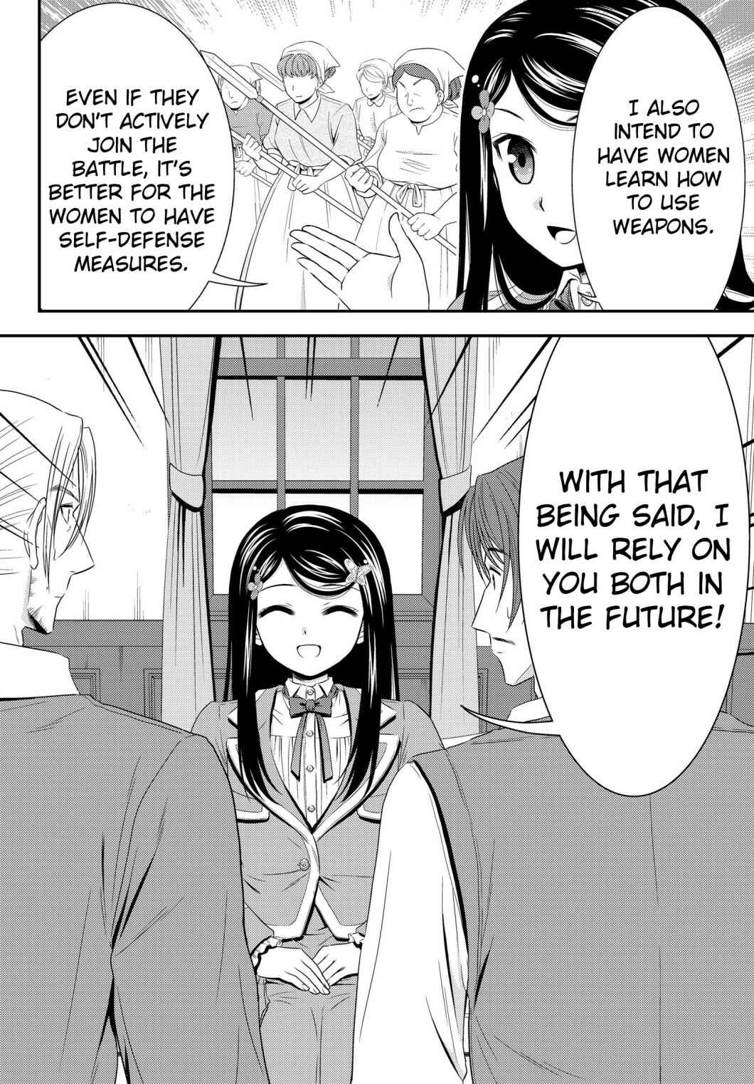 Chapter 39 - Page 20