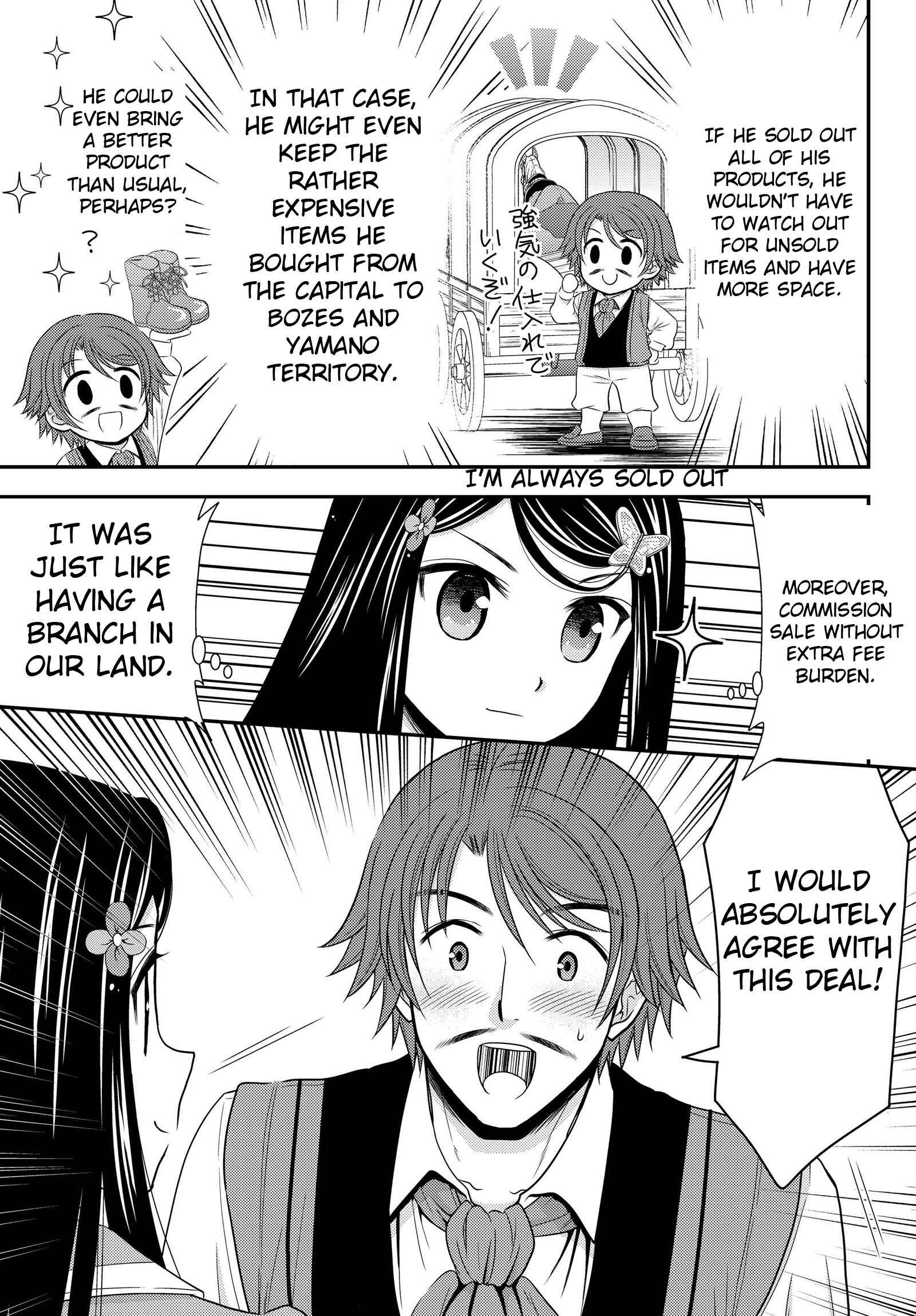 Chapter 39 - Page 9
