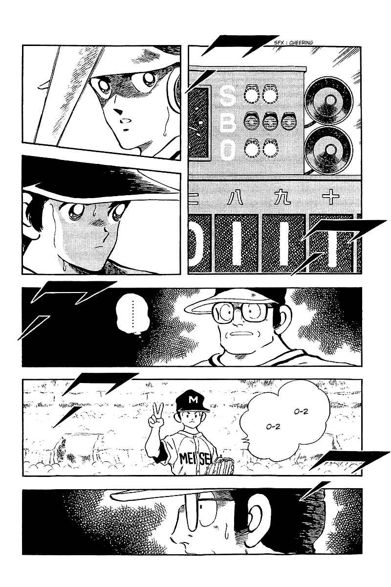 Chapter 237 - Page 12