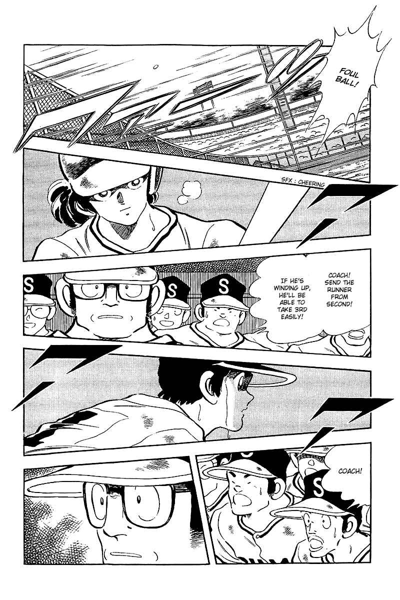 Chapter 237 - Page 14