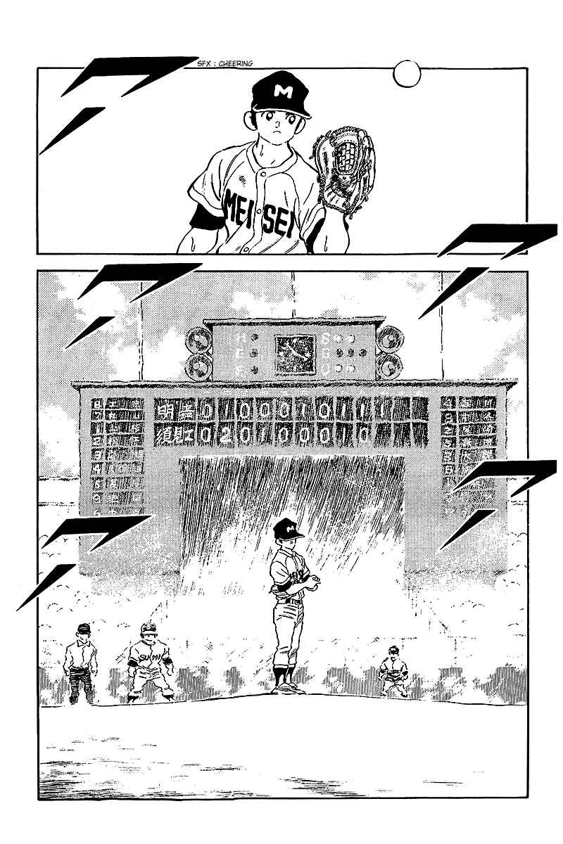 Chapter 237 - Page 15