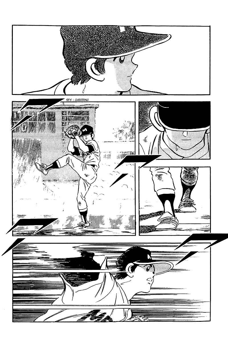 Chapter 237 - Page 18