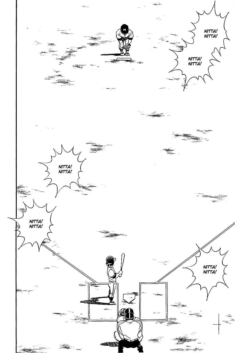 Chapter 237 - Page 2