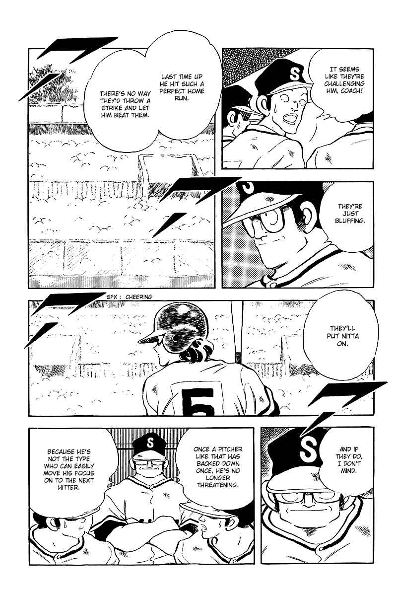 Chapter 237 - Page 3