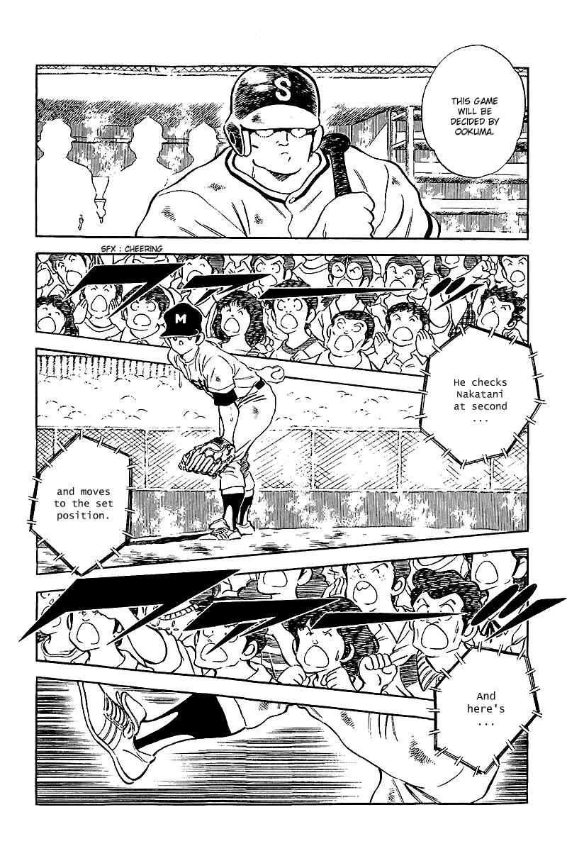 Chapter 237 - Page 4