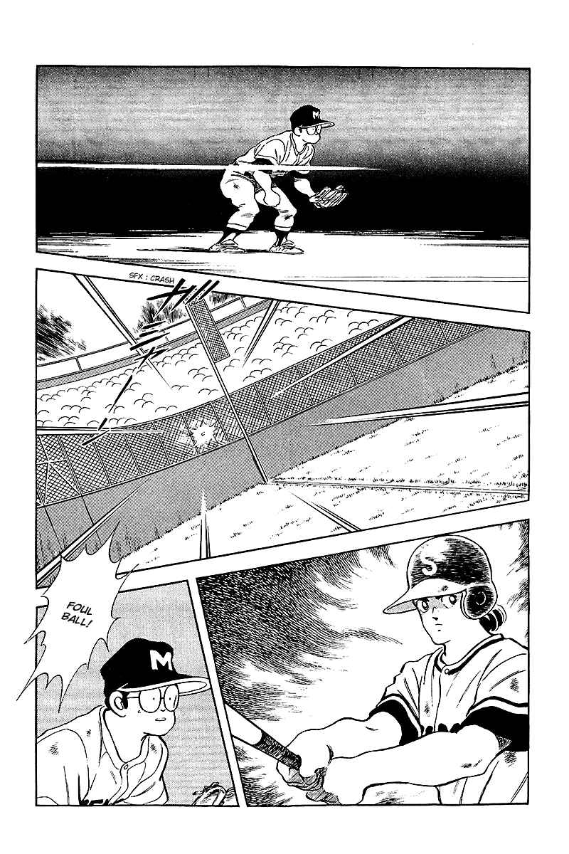 Chapter 237 - Page 6