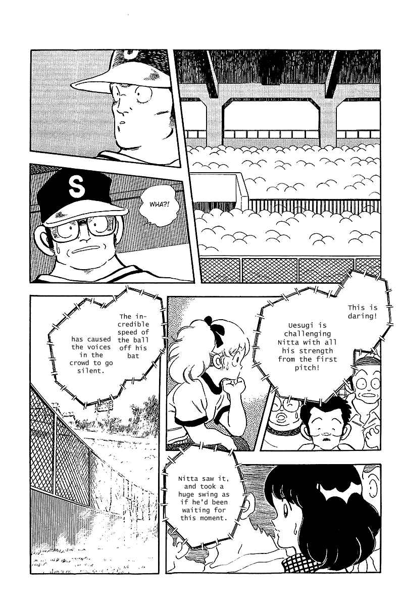Chapter 237 - Page 7