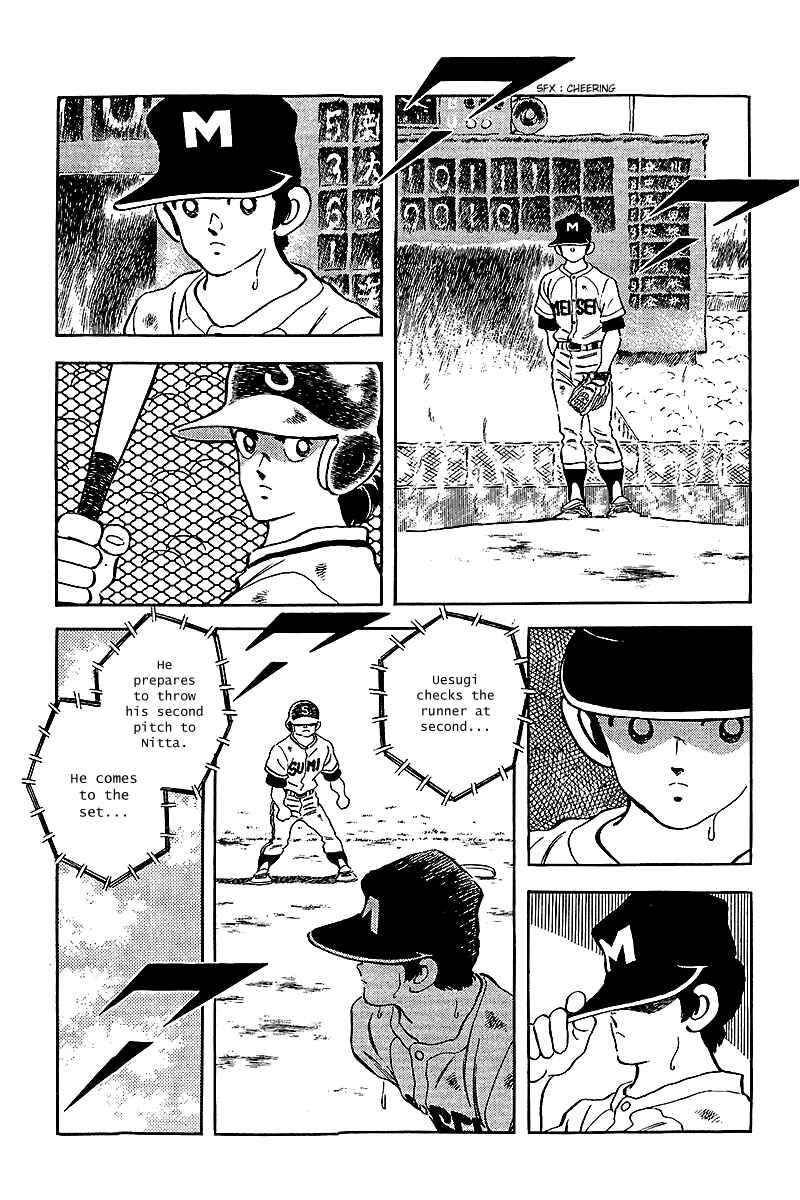 Chapter 237 - Page 9