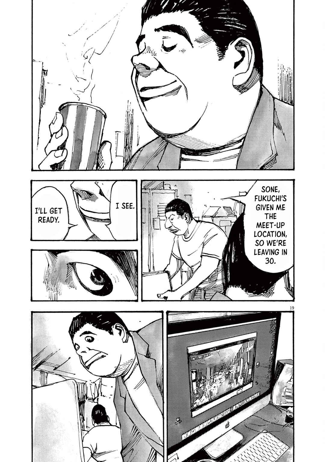 Chapter 40 - Page 18