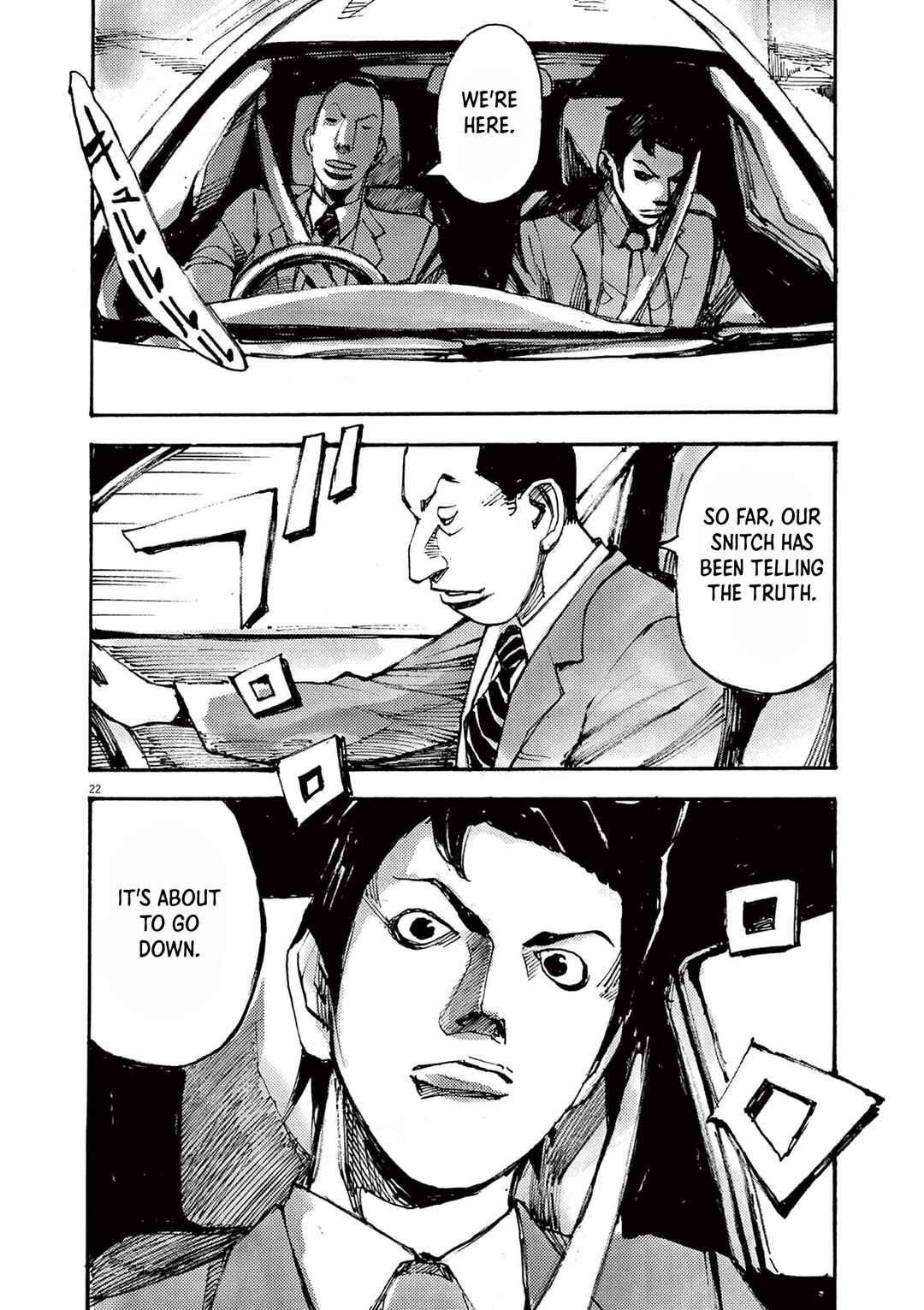 Chapter 40 - Page 21