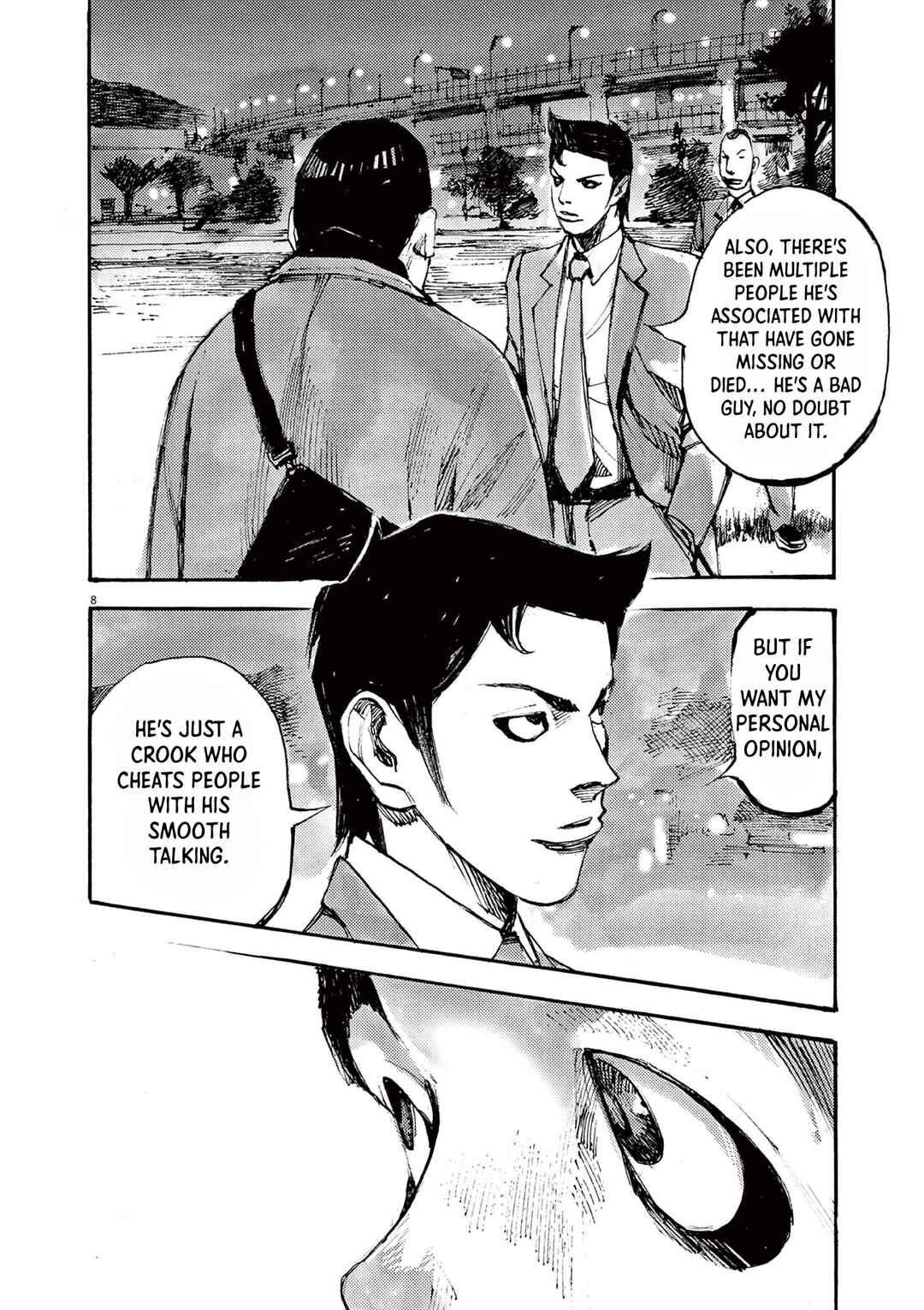 Chapter 40 - Page 7