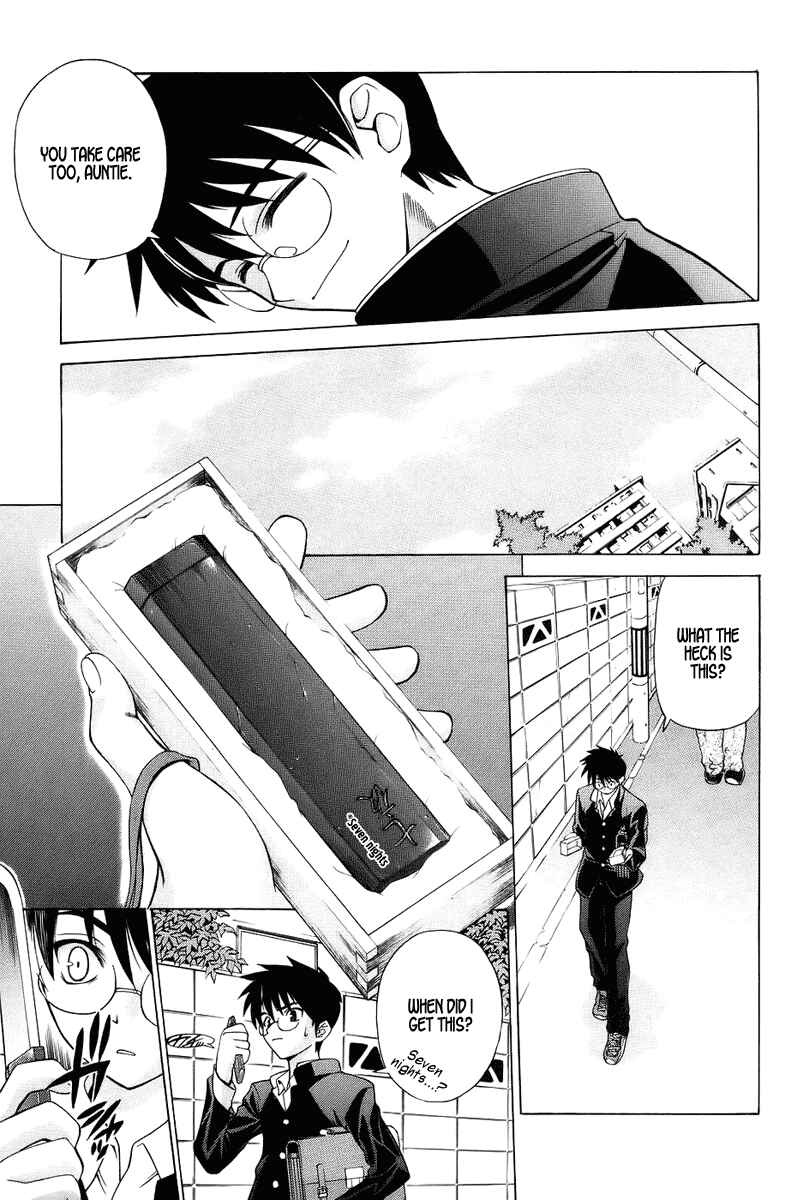 Chapter 1 - Page 4