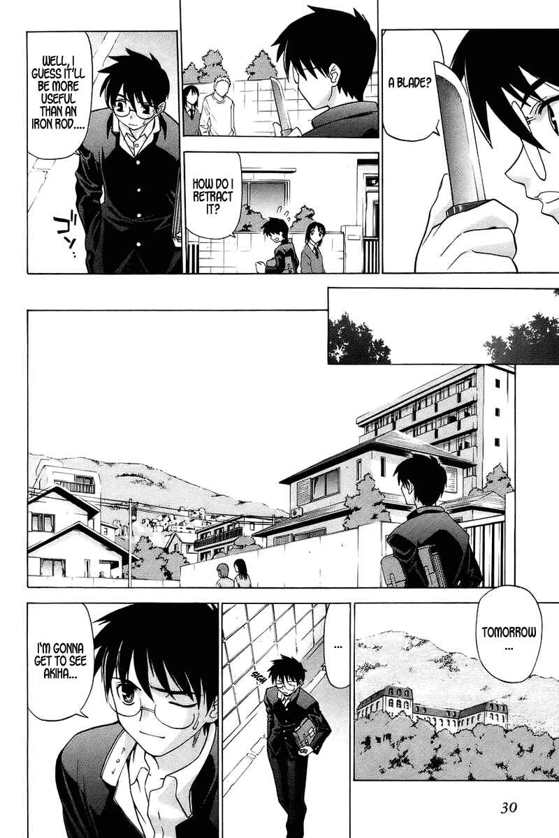 Chapter 1 - Page 5