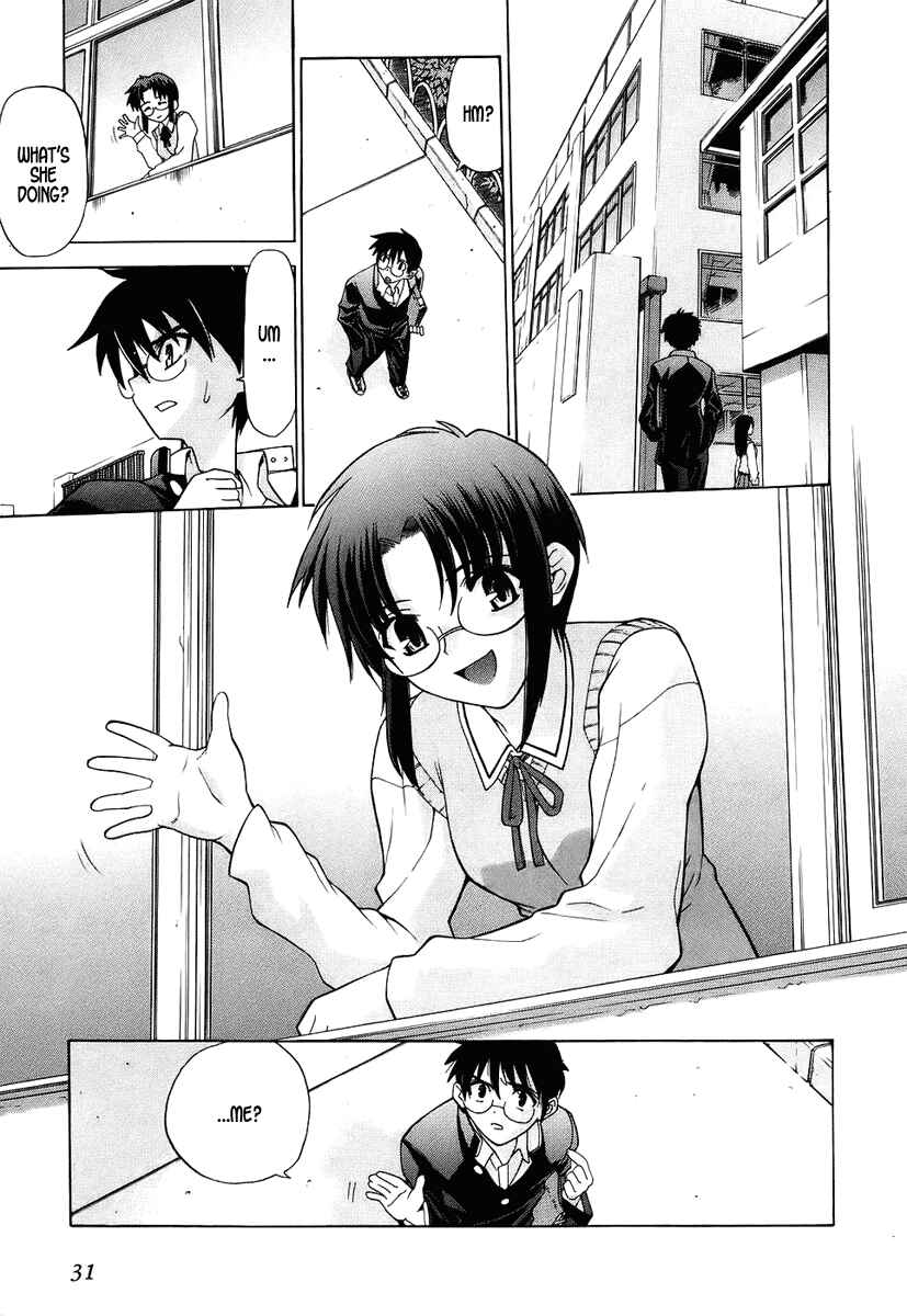 Chapter 1 - Page 6