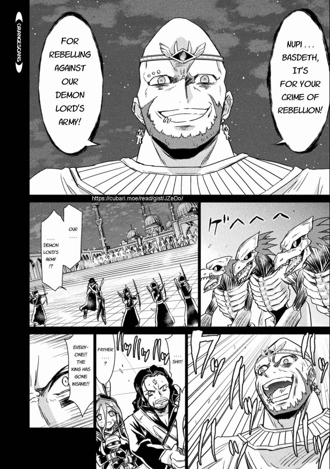 Chapter 14 - Page 4