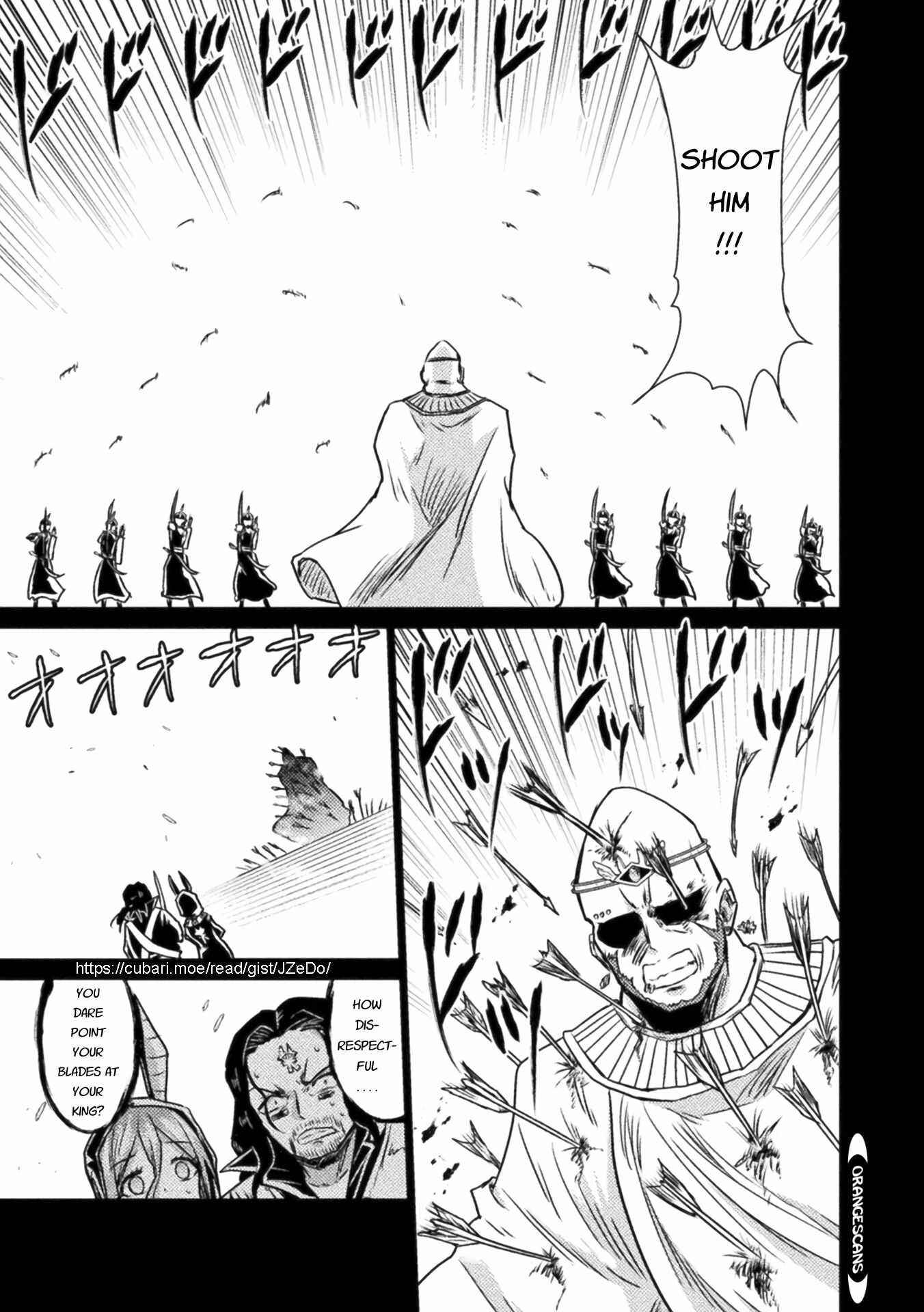 Chapter 14 - Page 5