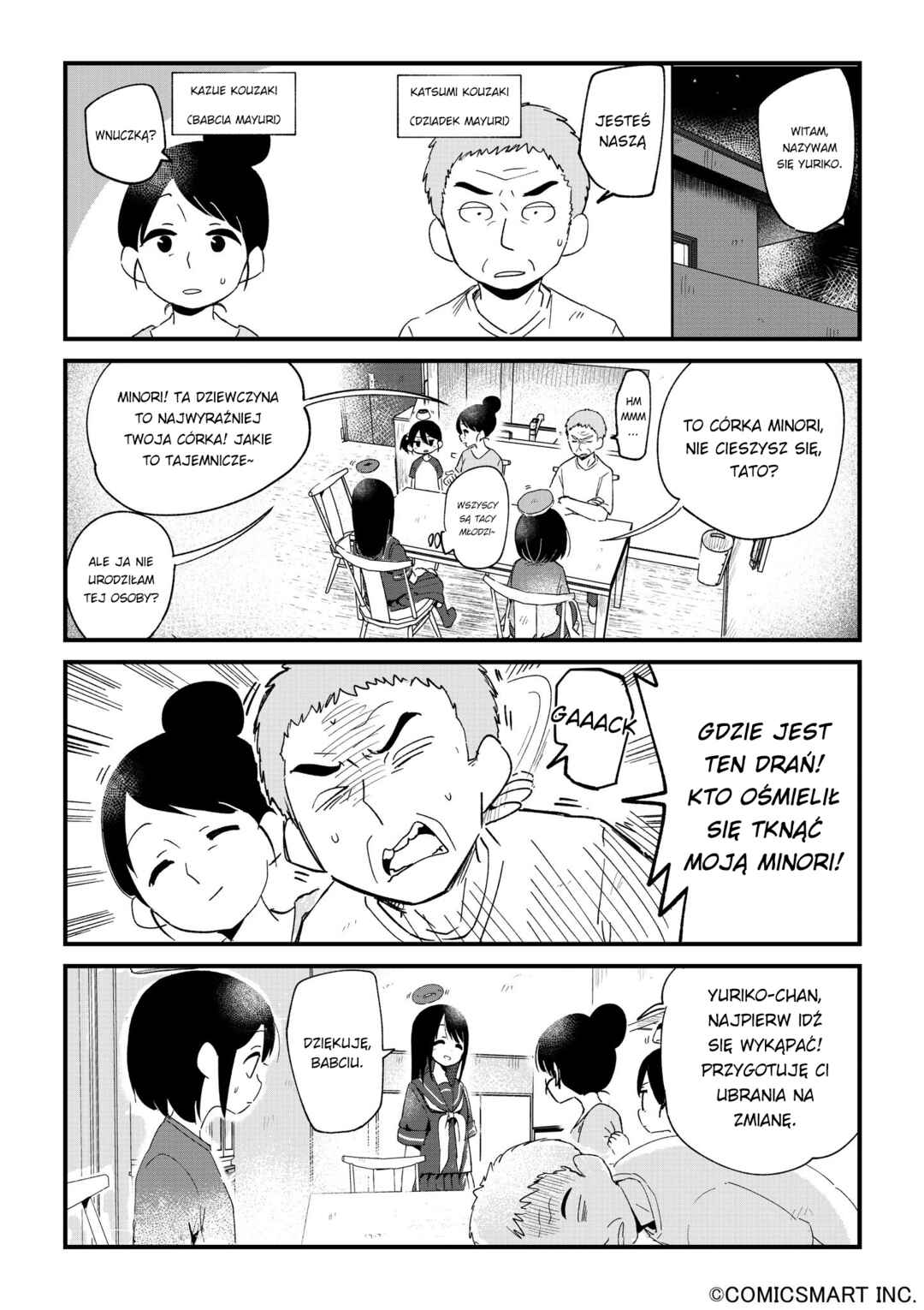 Chapter 105 - Page 3