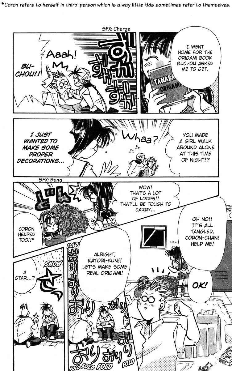 Chapter 3 - Page 4