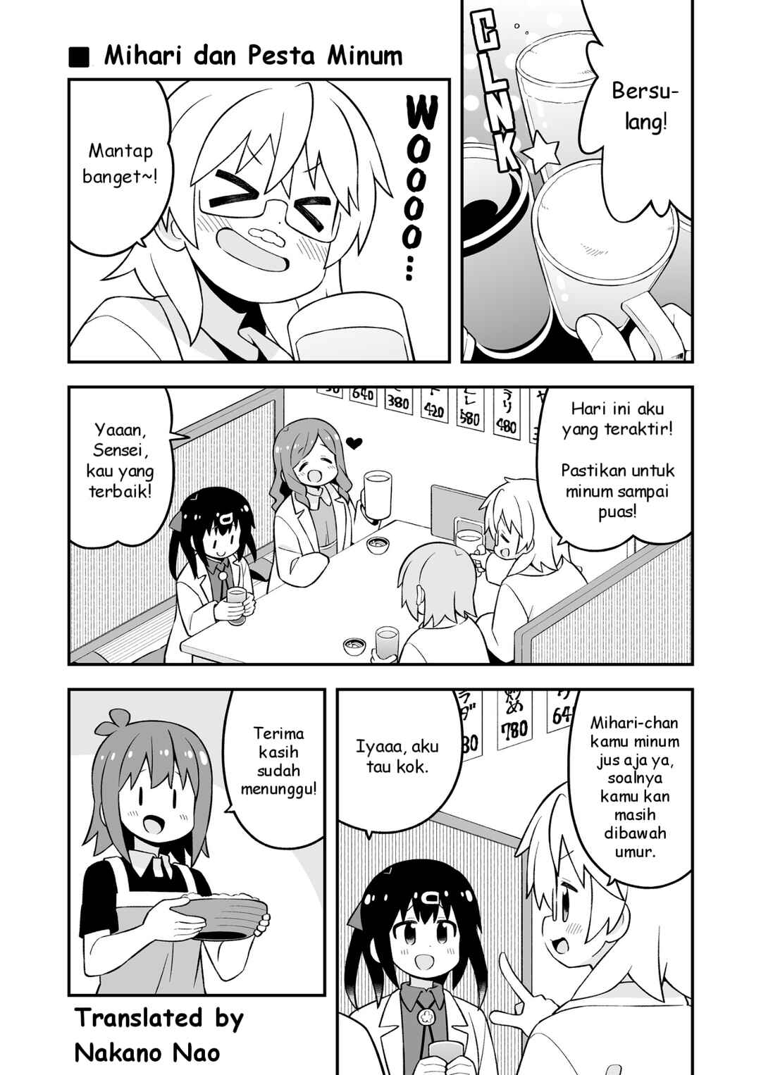 Chapter 78.9 - Page 10