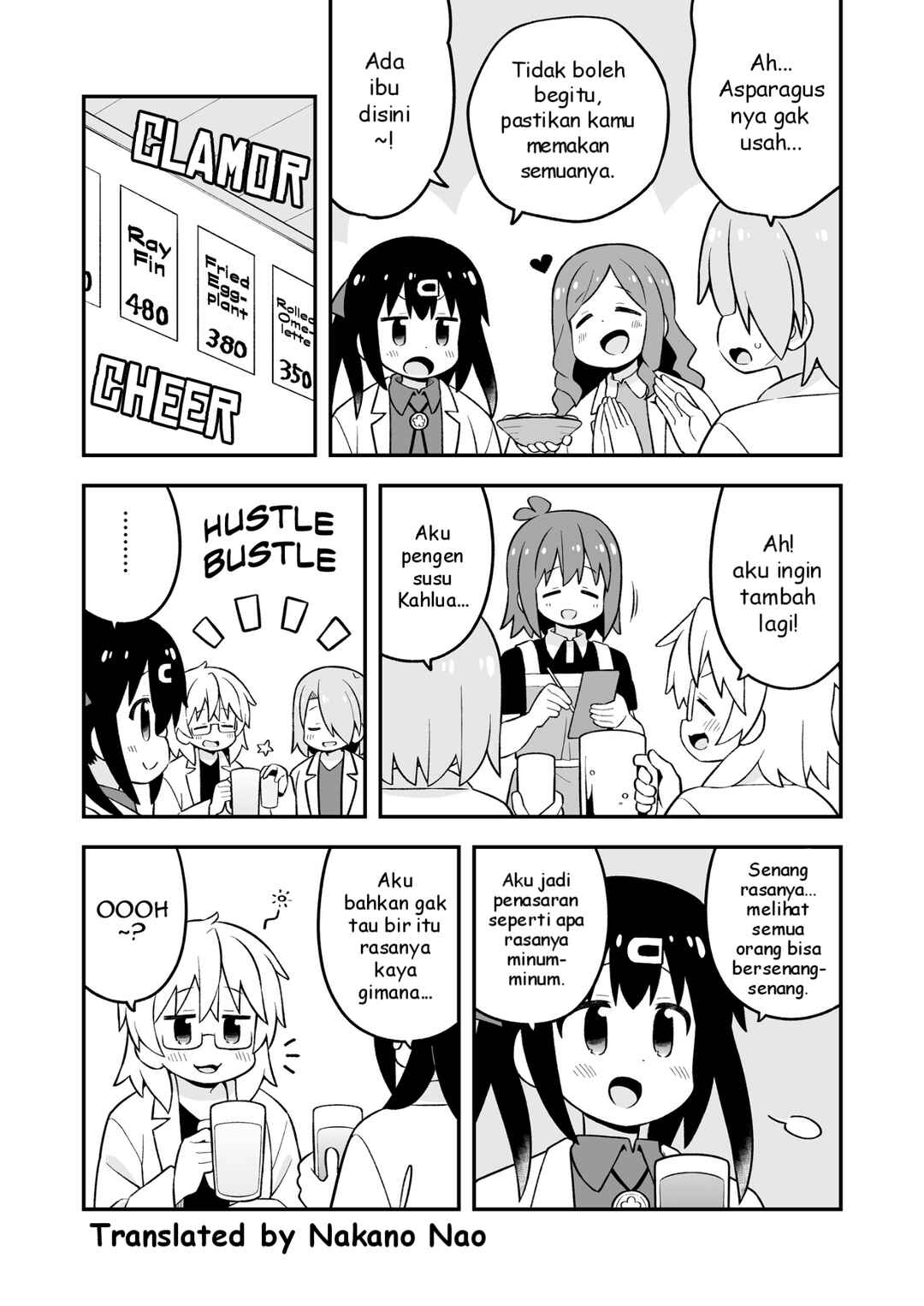 Chapter 78.9 - Page 12