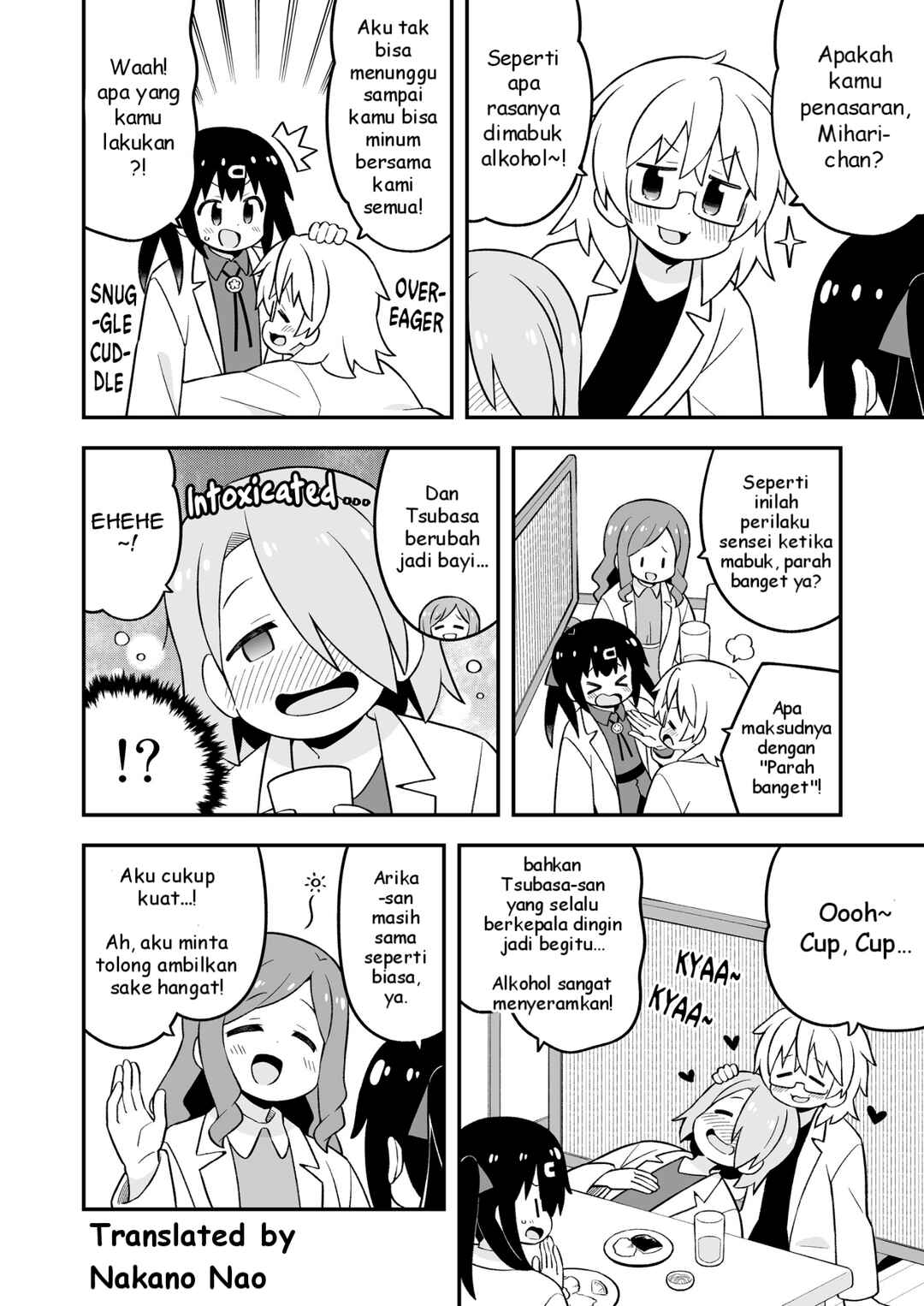 Chapter 78.9 - Page 13