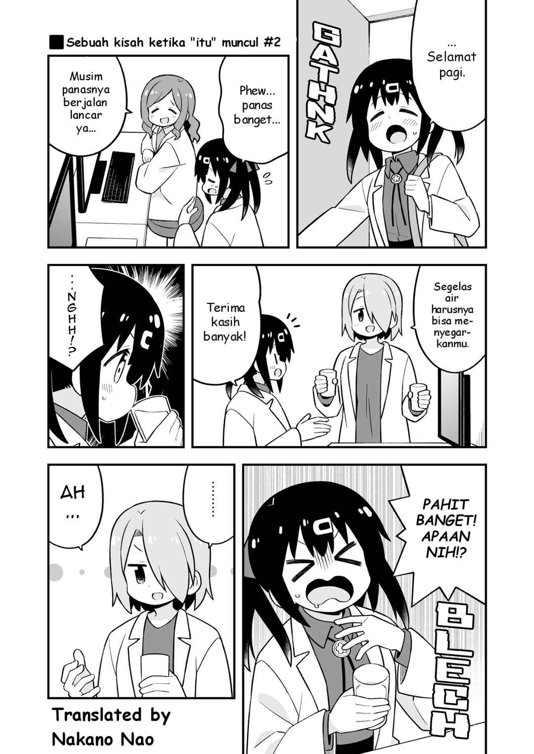 Chapter 78.9 - Page 18