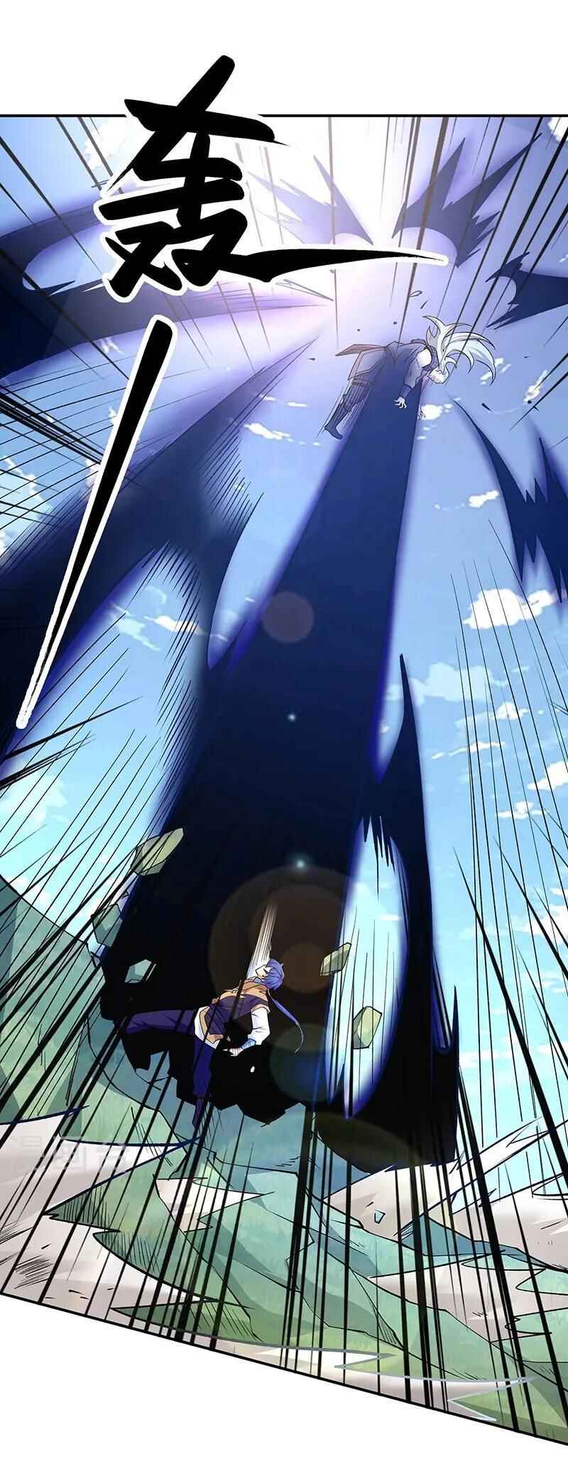 Chapter 560 - Page 9