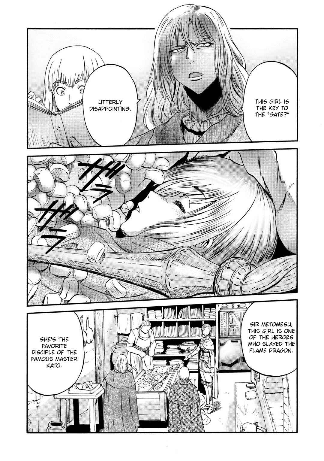 Chapter 124 - Page 7
