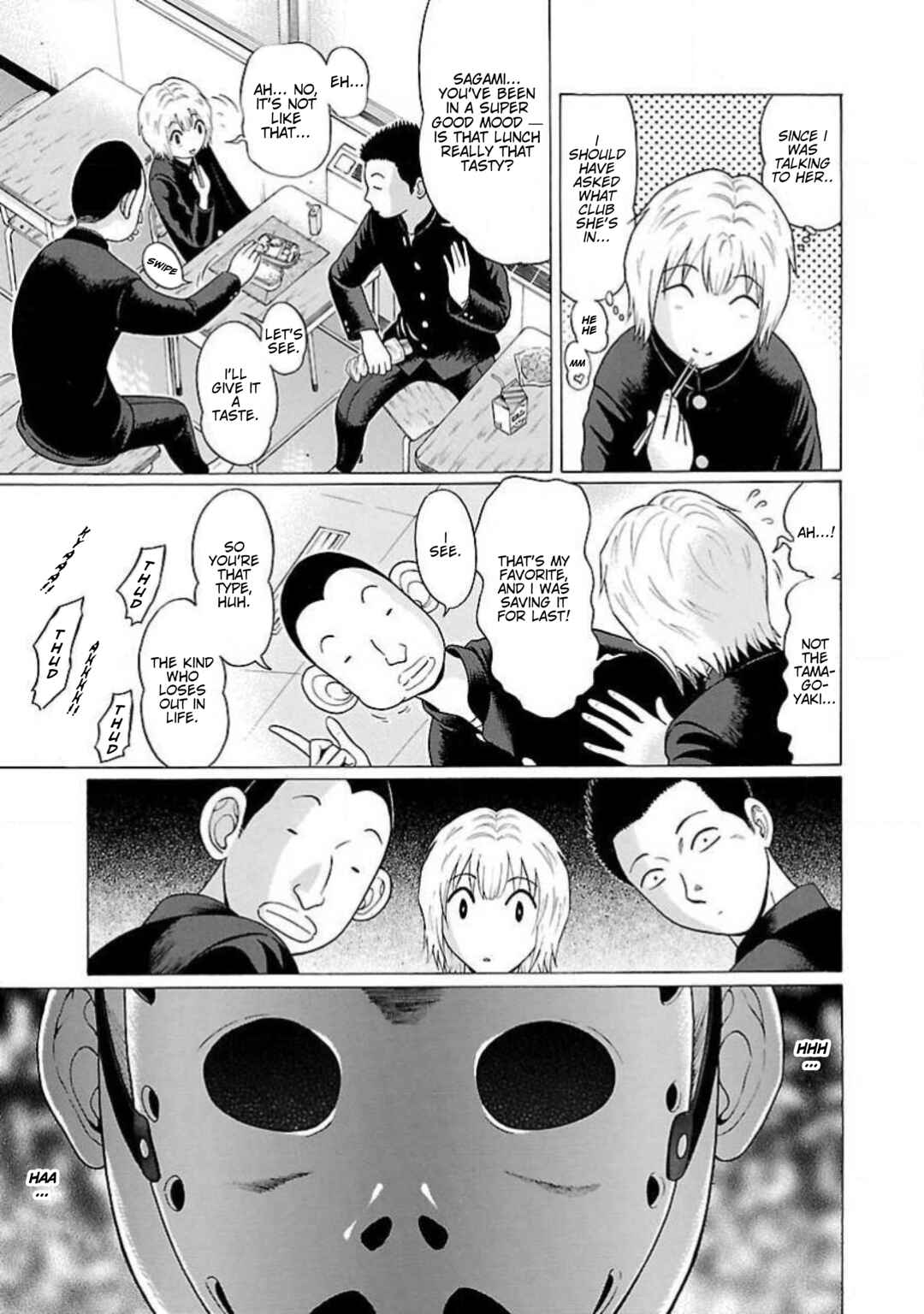 Chapter 3 - Page 3