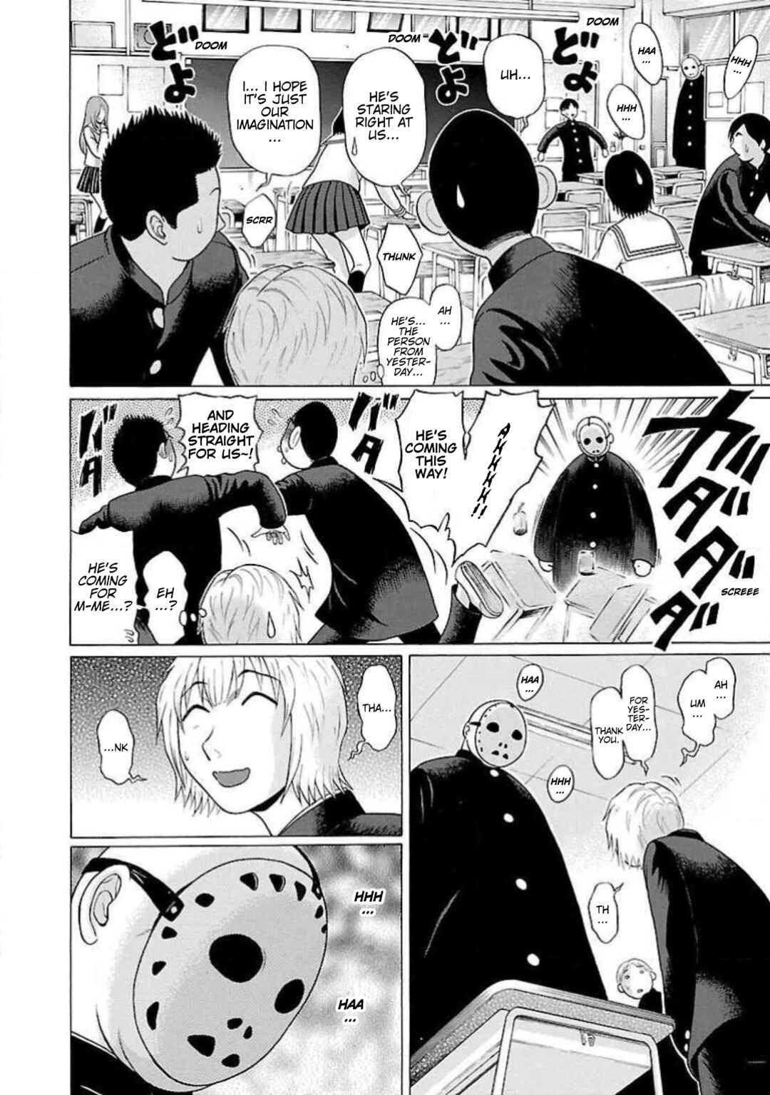 Chapter 3 - Page 4