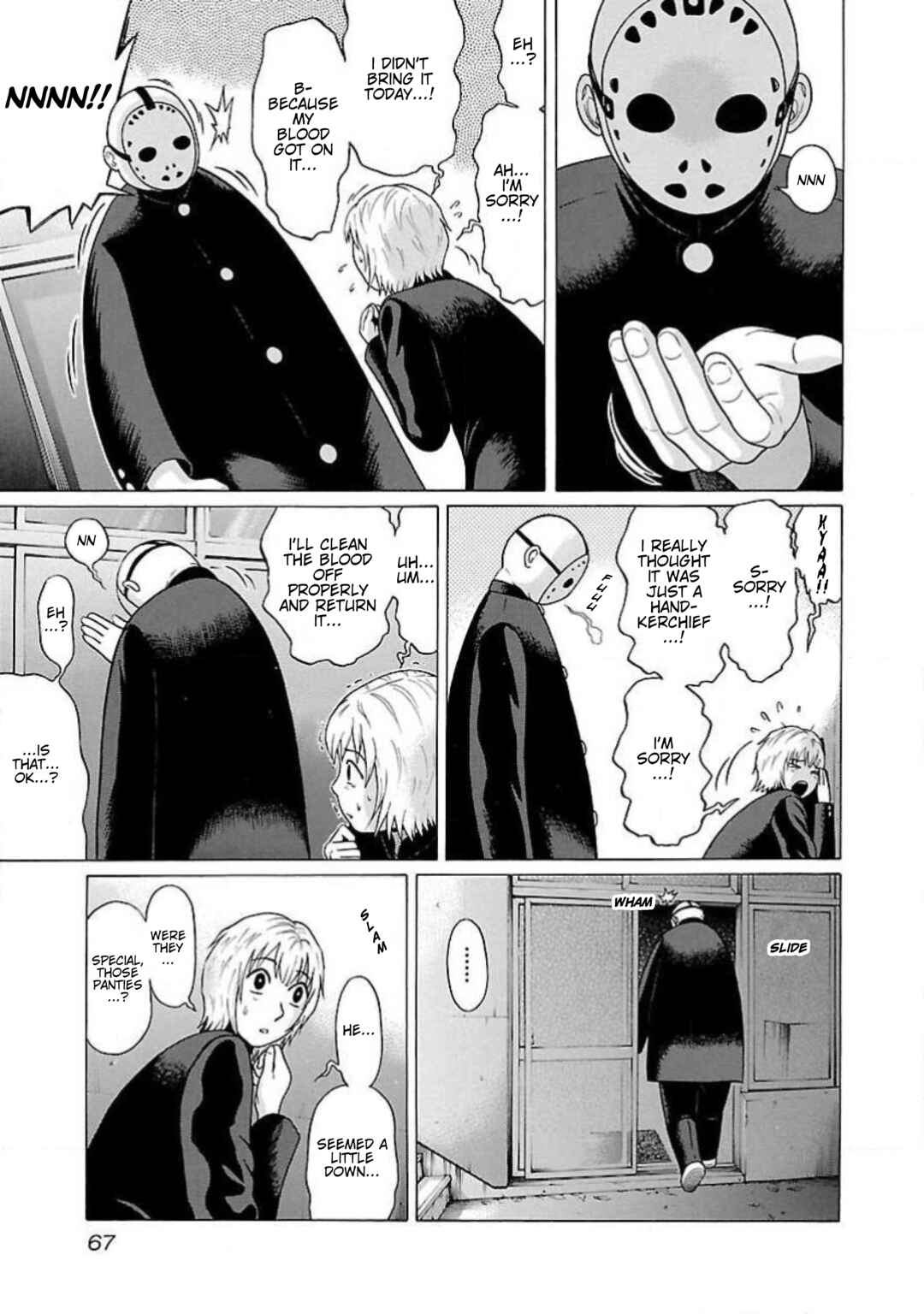 Chapter 3 - Page 7