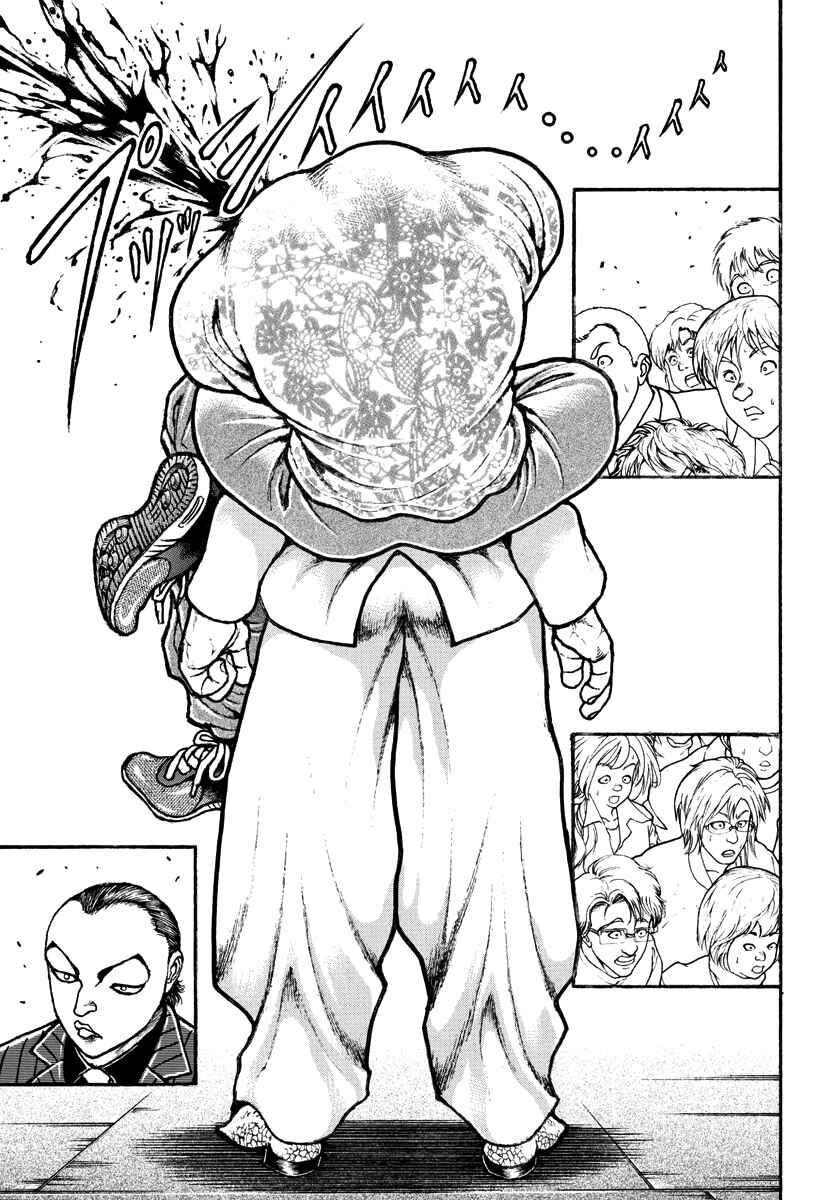 Chapter 49 - Page 14