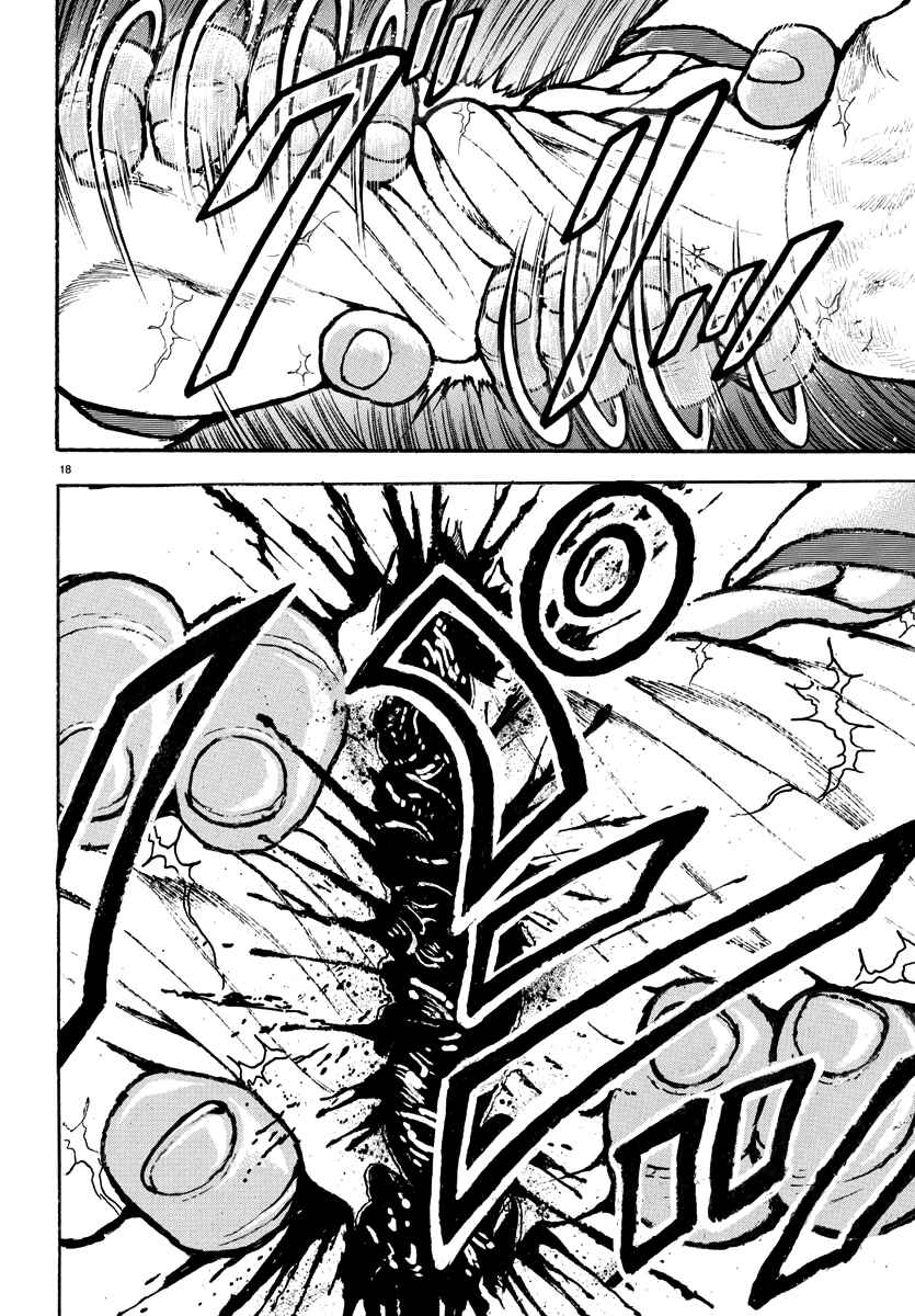 Chapter 49 - Page 17