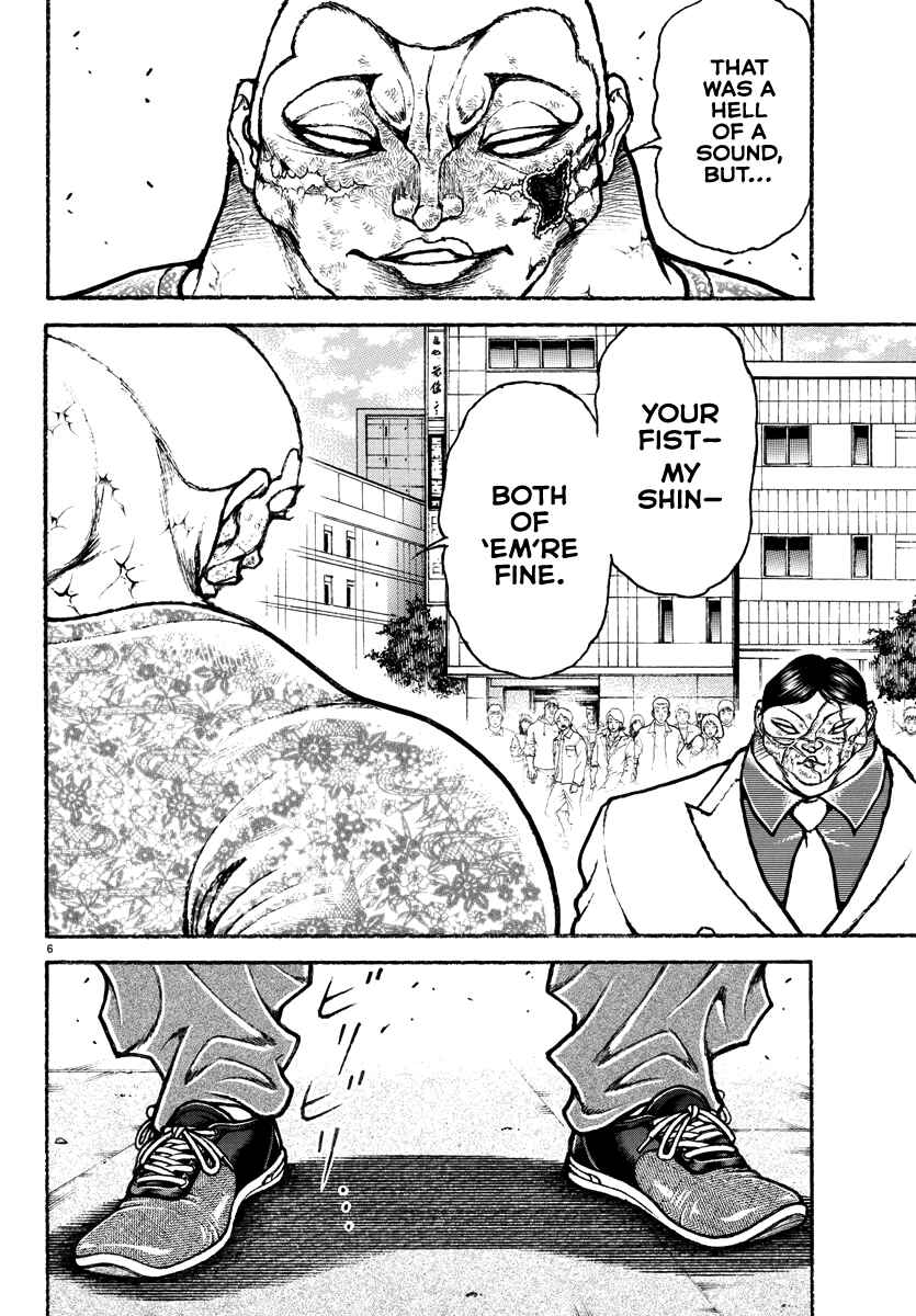 Chapter 49 - Page 5