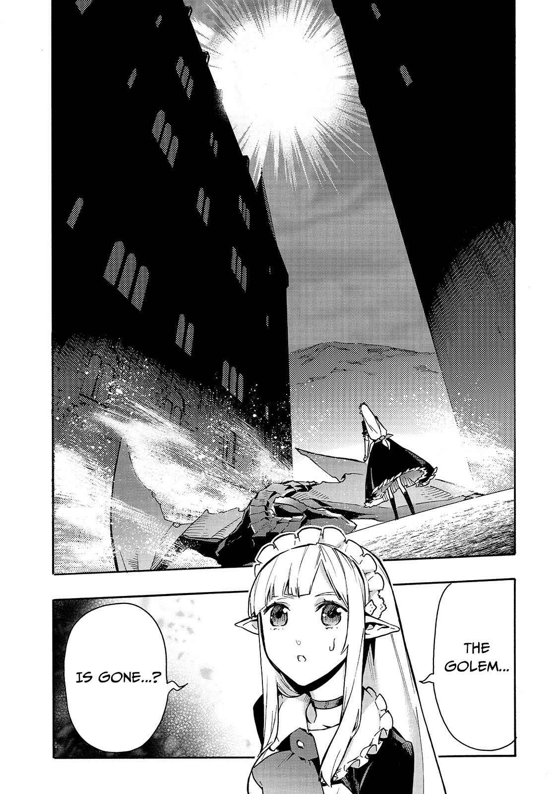 Chapter 78 - Page 17