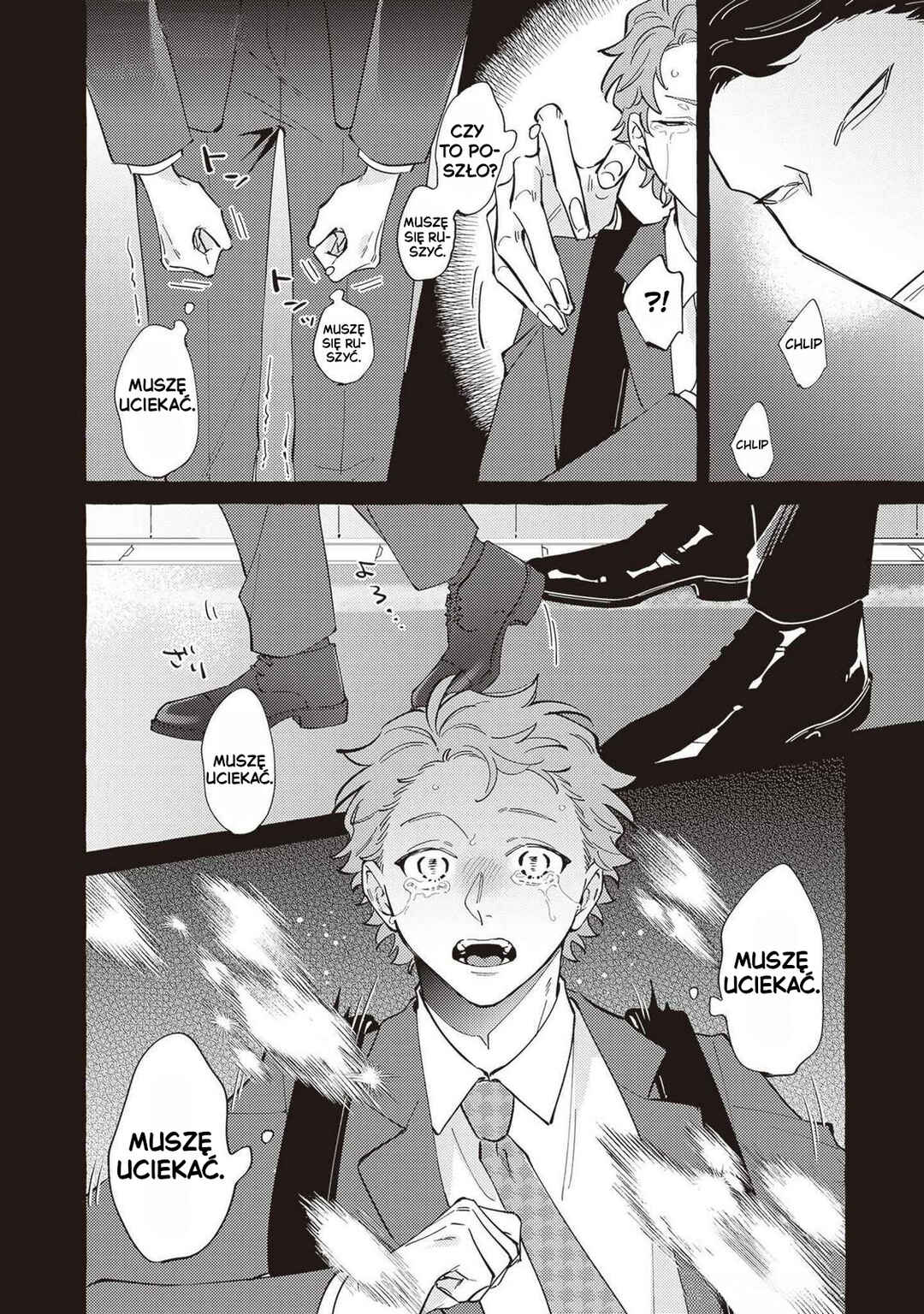 Chapter 1 - Page 7