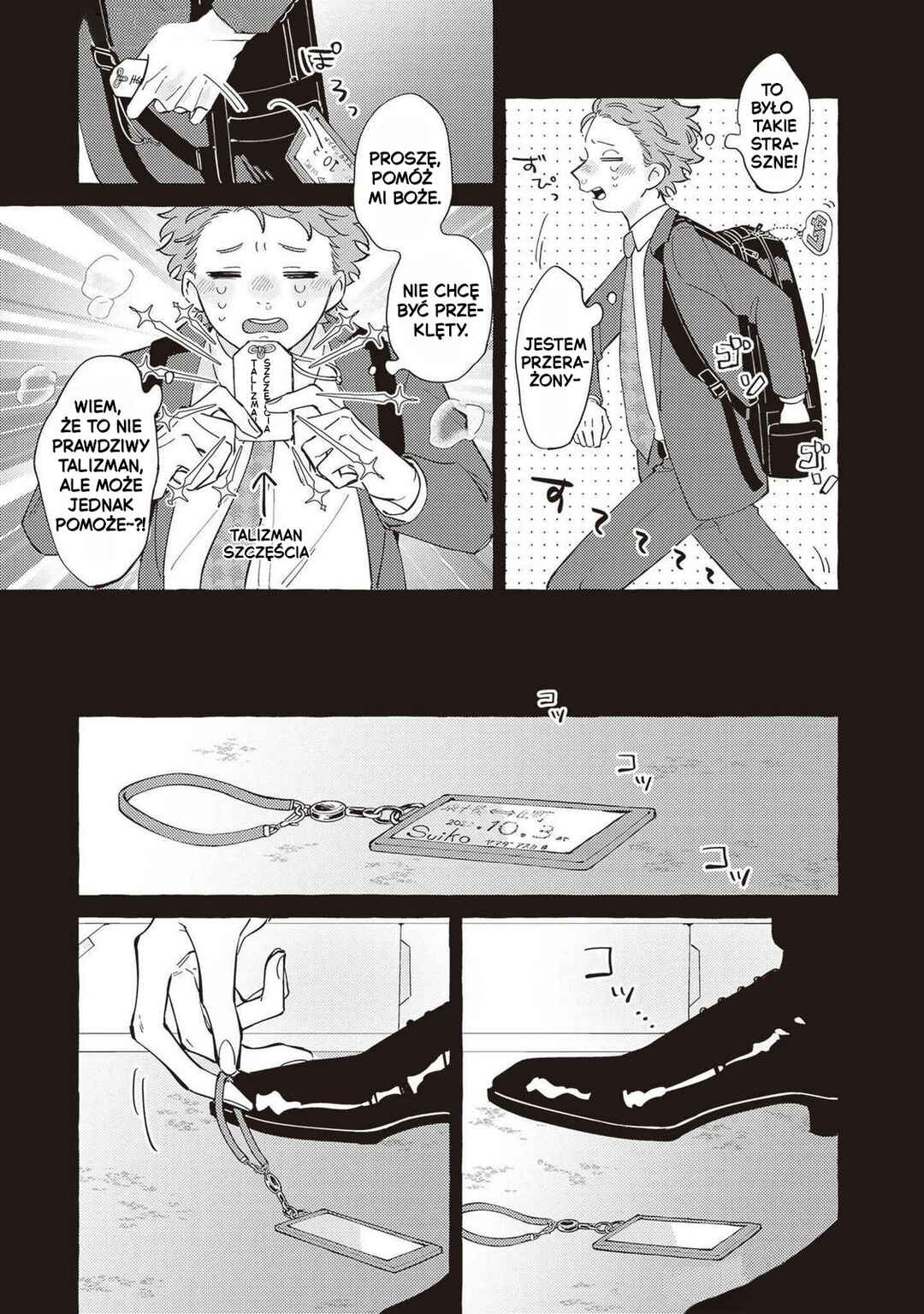 Chapter 1 - Page 8