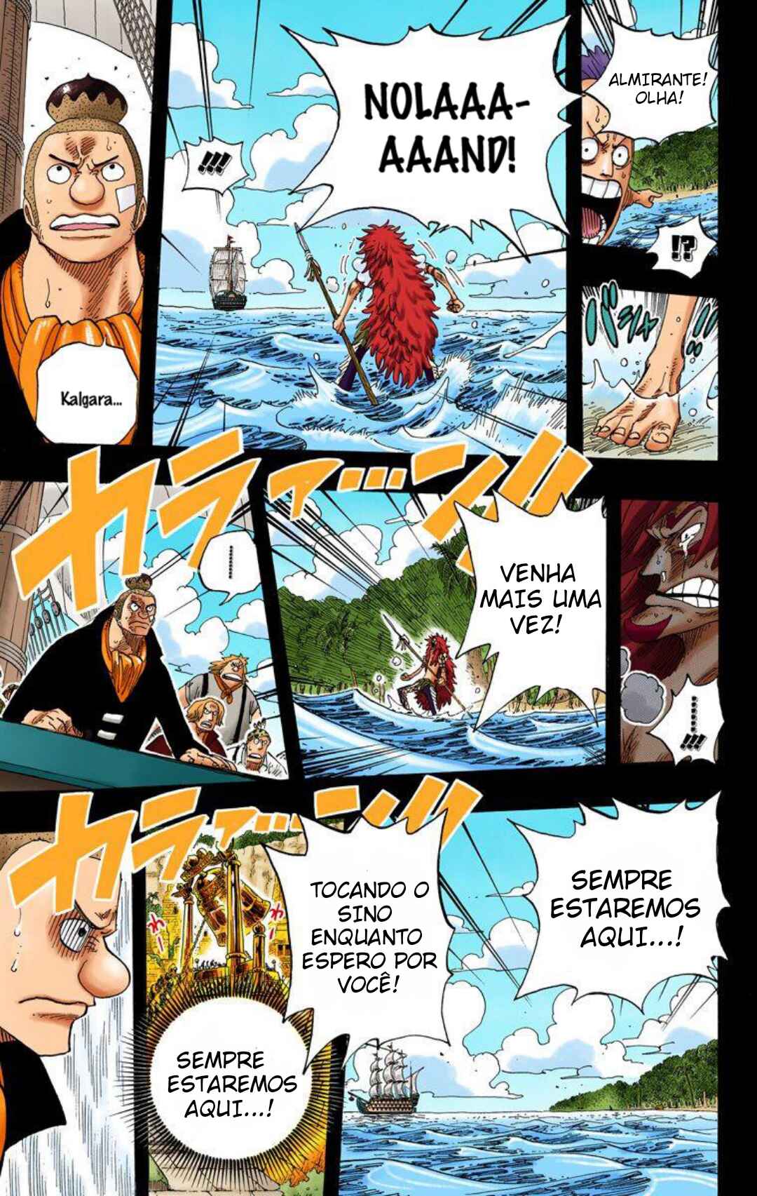 Chapter 291 - Page 17