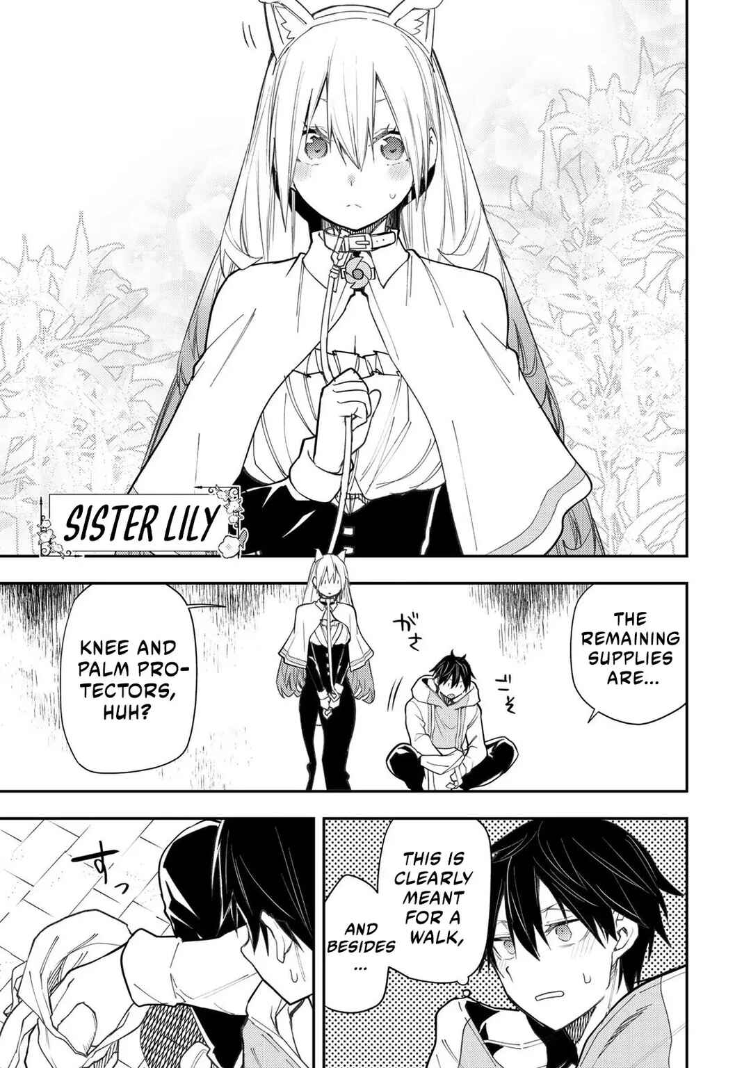 Chapter 42 - Page 4