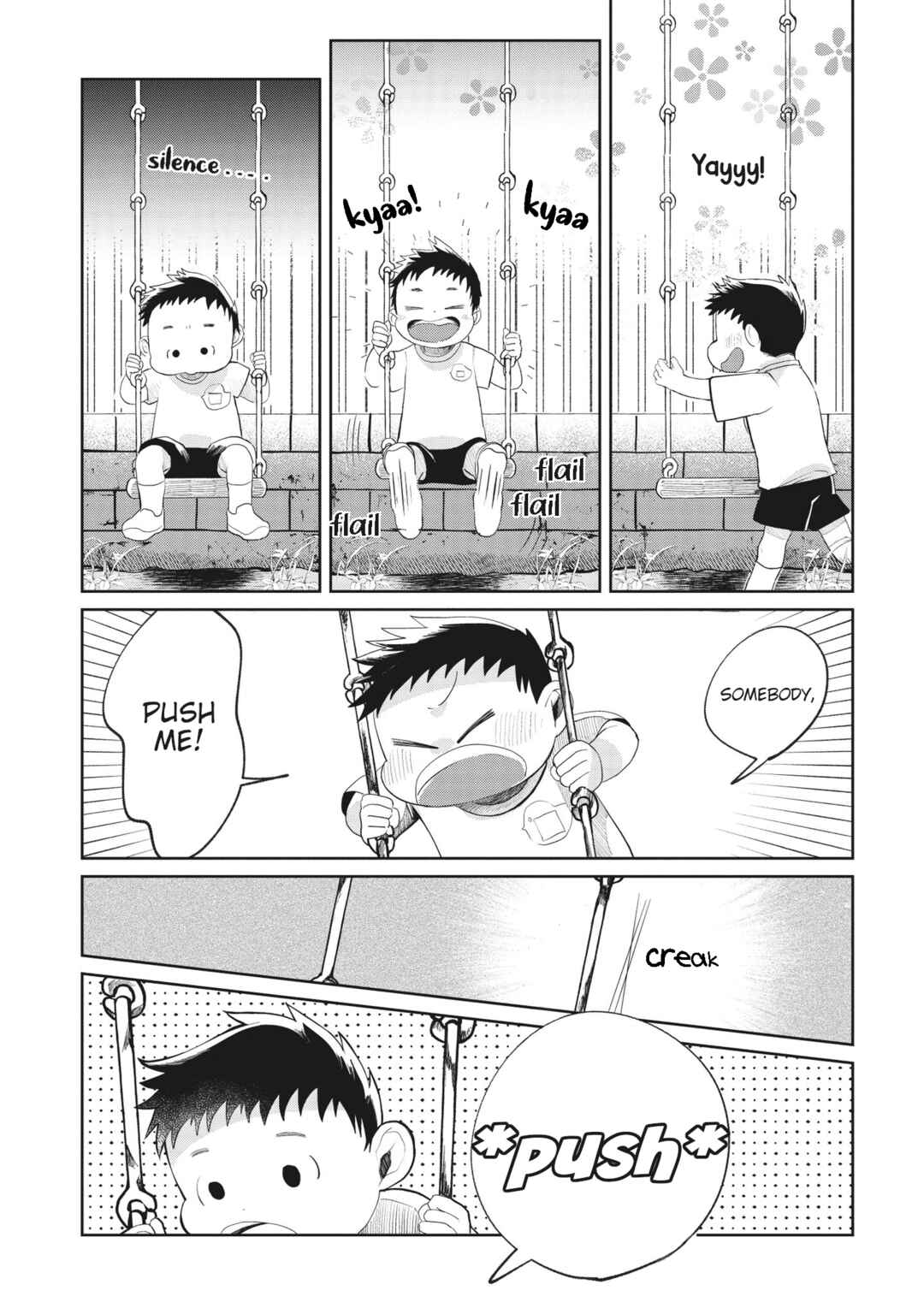 Chapter 1 - Page 15