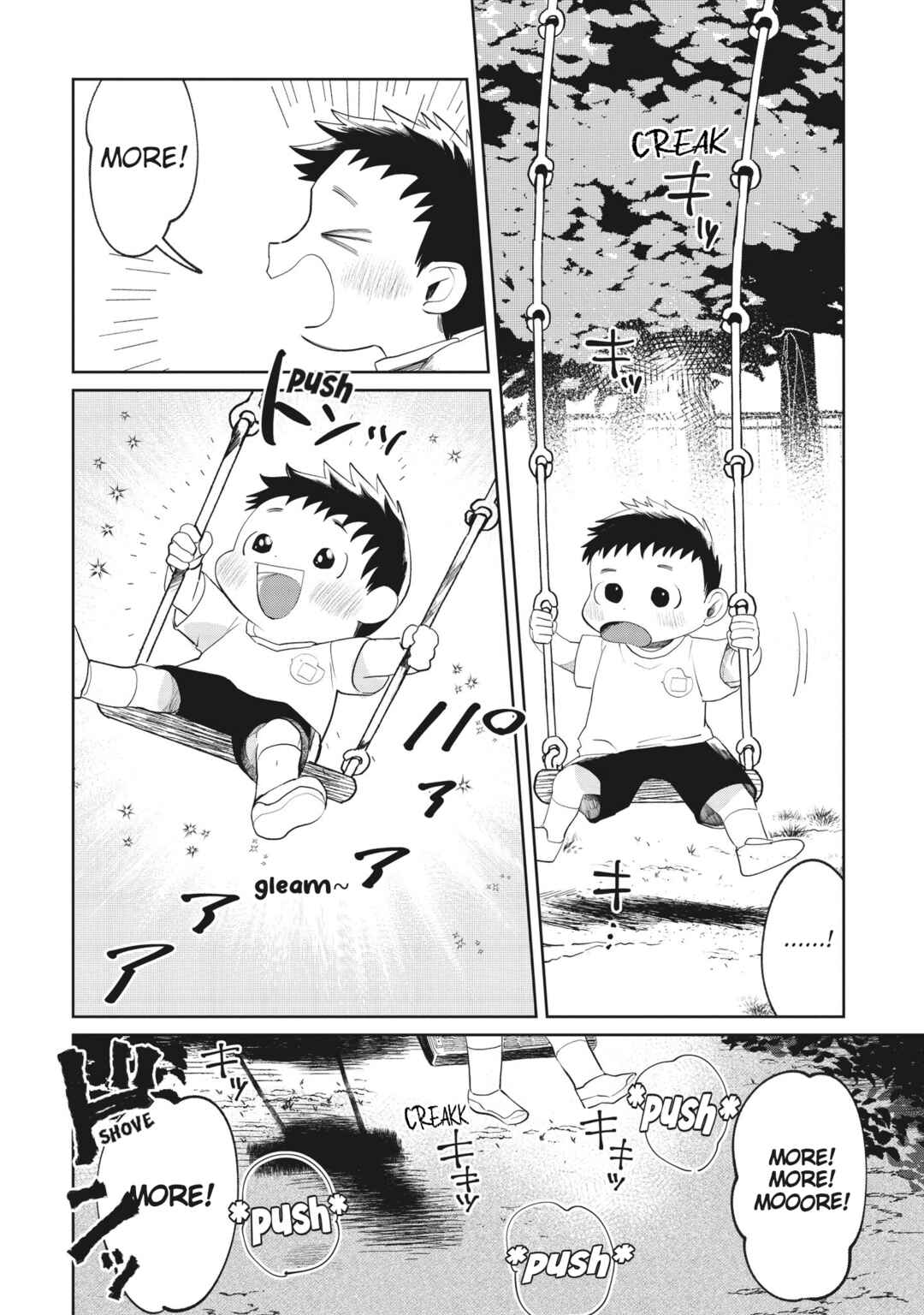 Chapter 1 - Page 16