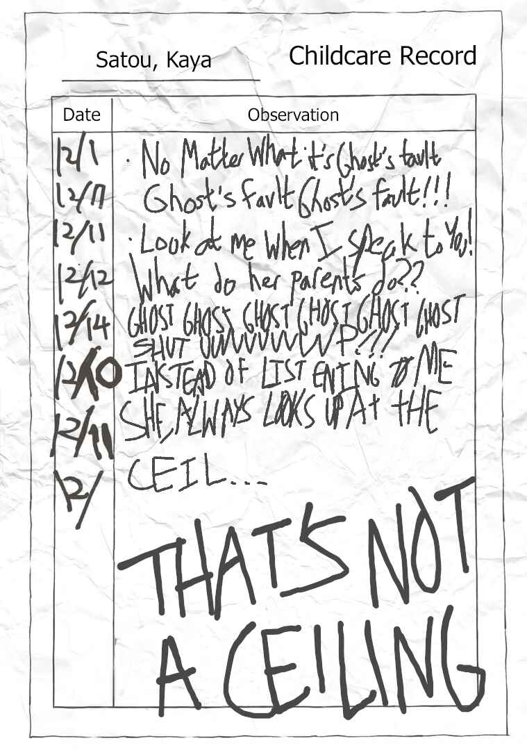 Chapter 1 - Page 4