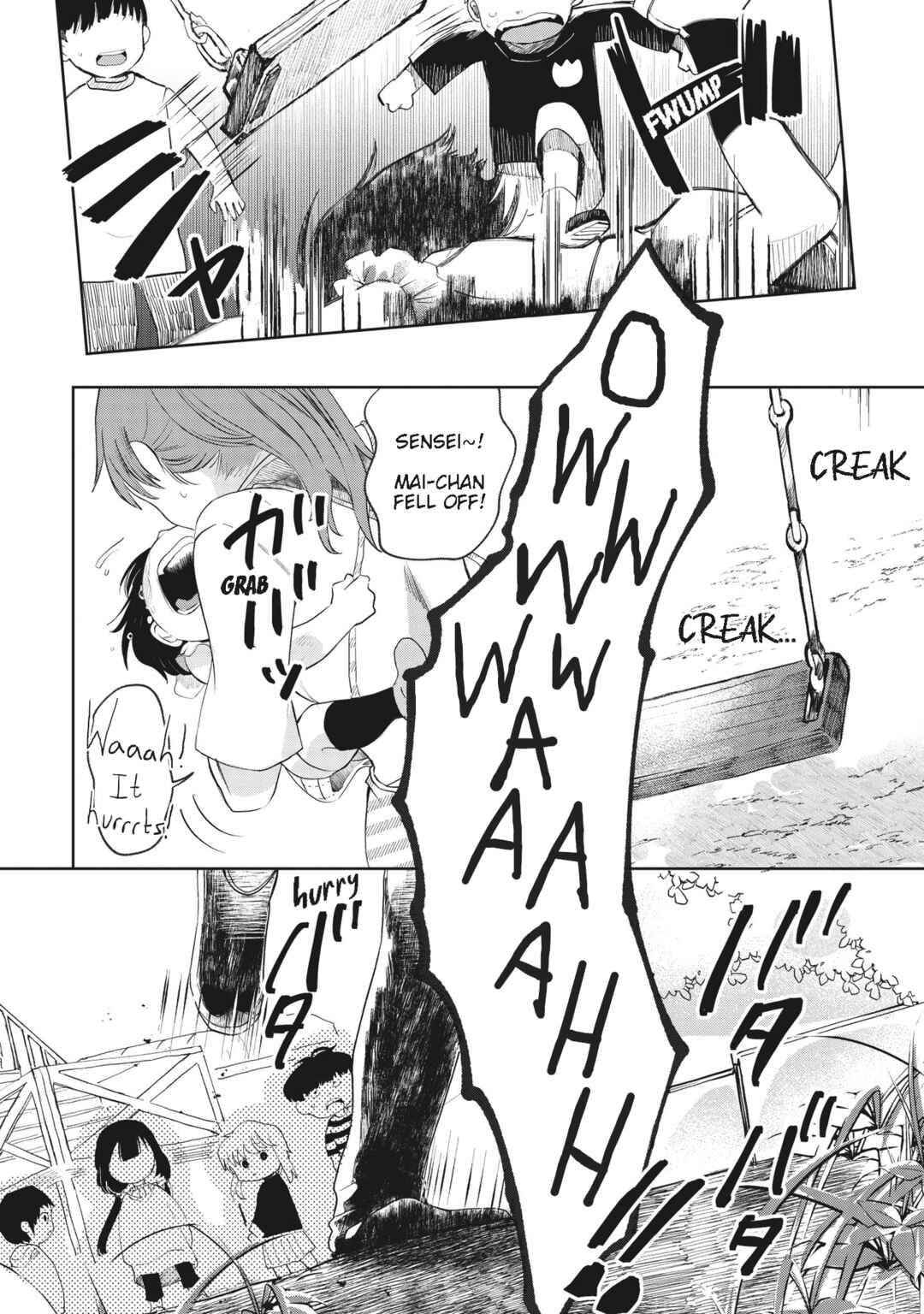 Chapter 1 - Page 8
