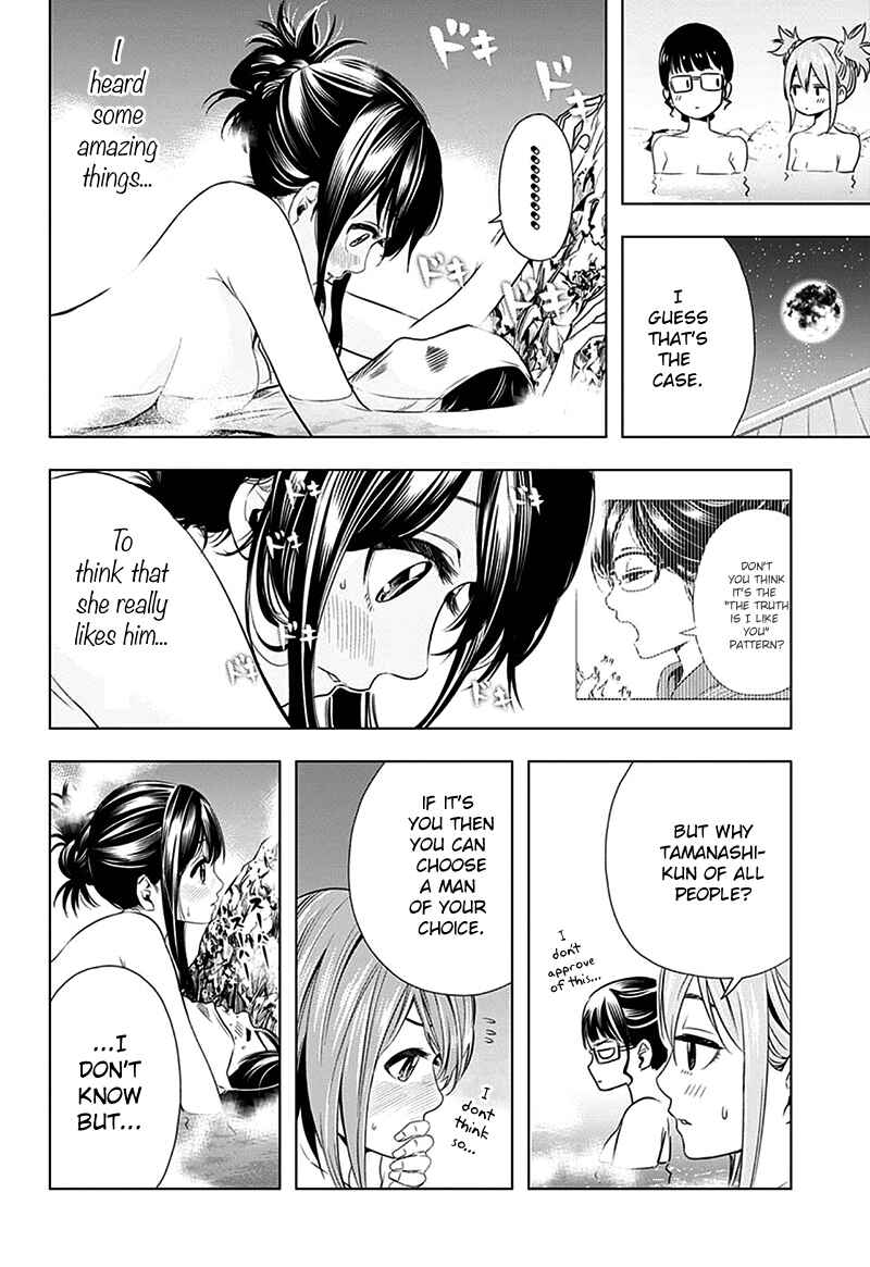 Chapter 12 - Page 13