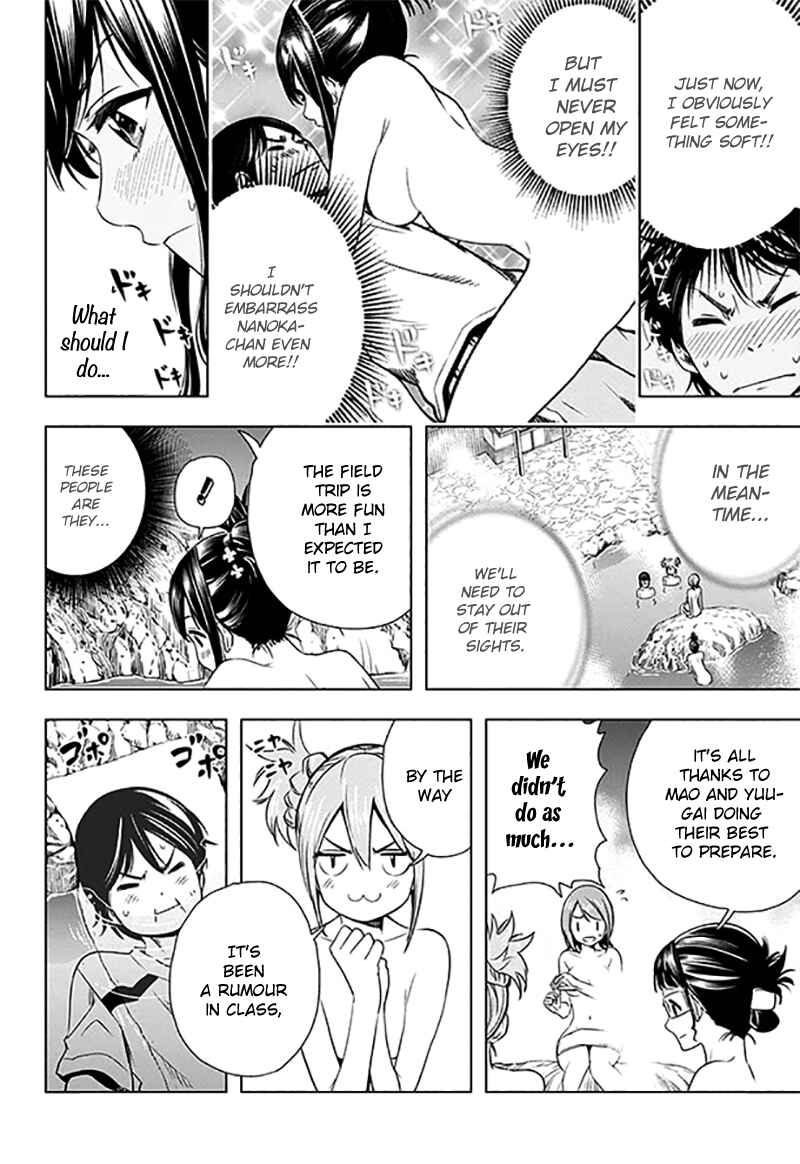 Chapter 12 - Page 6