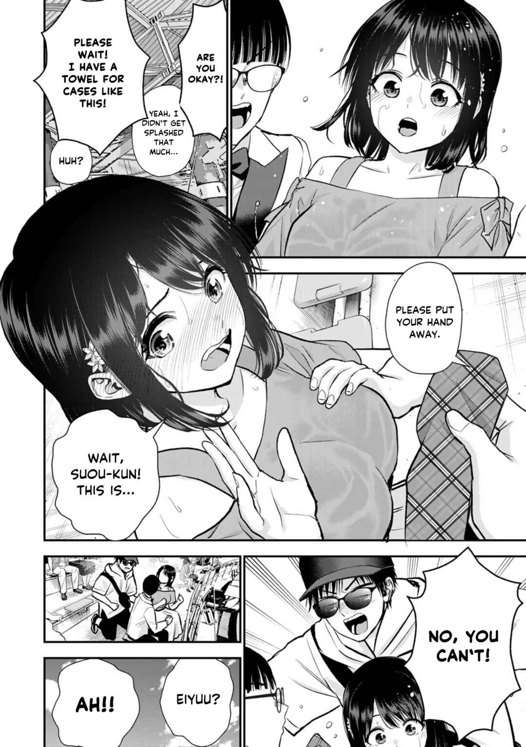 Chapter 95 - Page 8